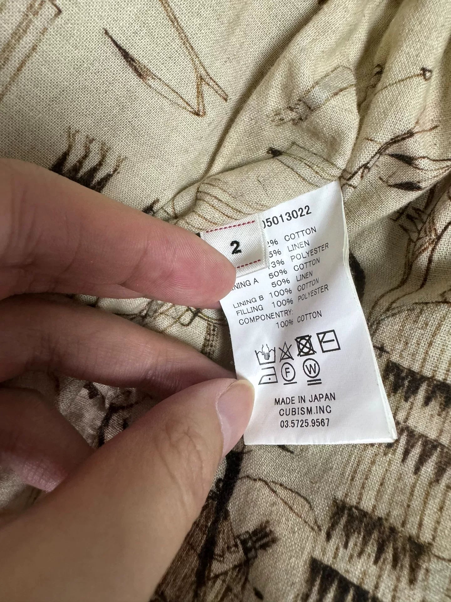 visvim brown corduroy coach jacket size 2