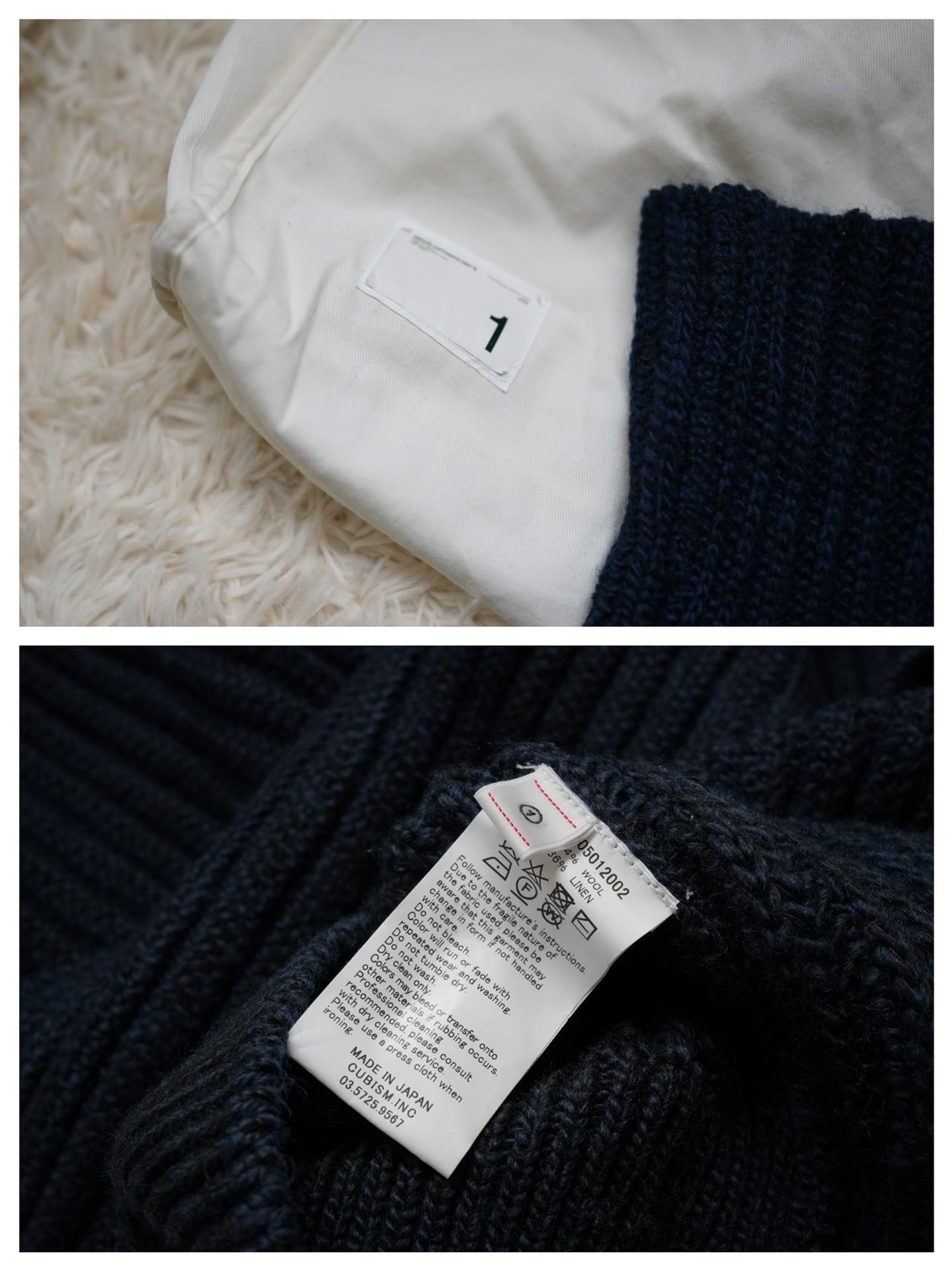 Visvim Amplus Turtleneck Knit Sweater