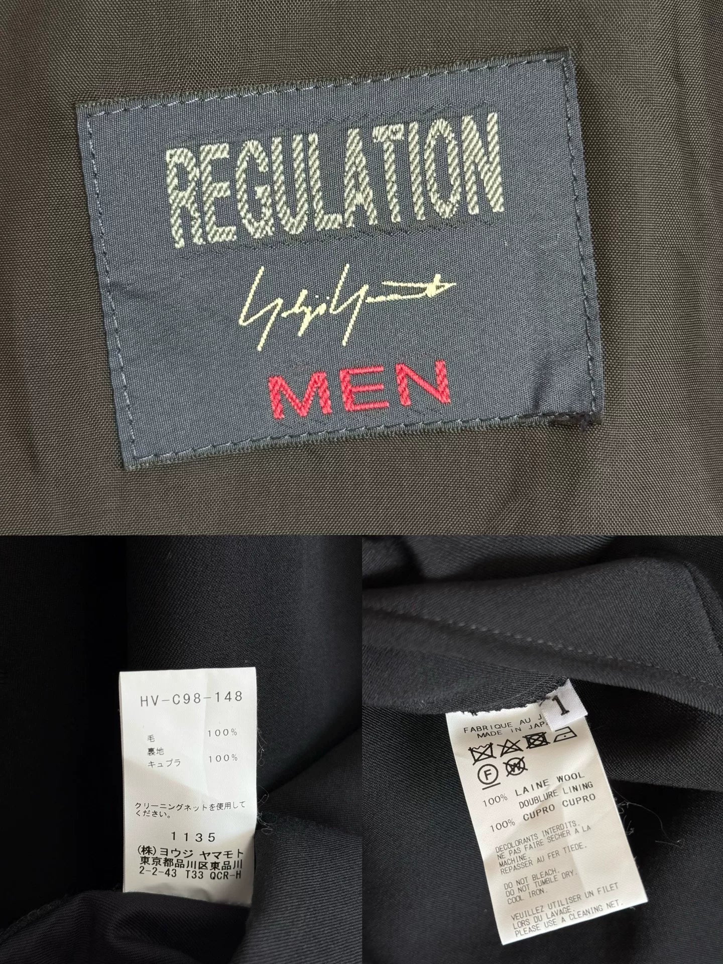yohji yamamoto regulation boxing coat