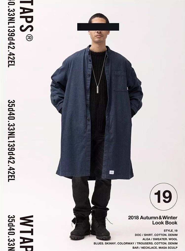 wtaps military dog tag necklace