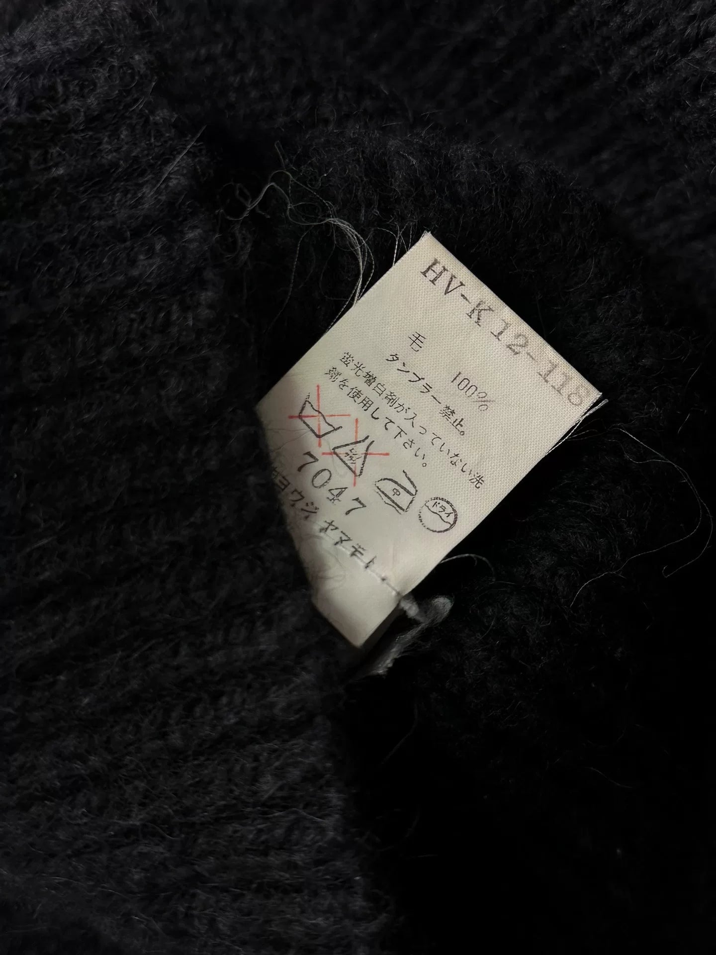 yohji yamamoto skull turtleneck sweater