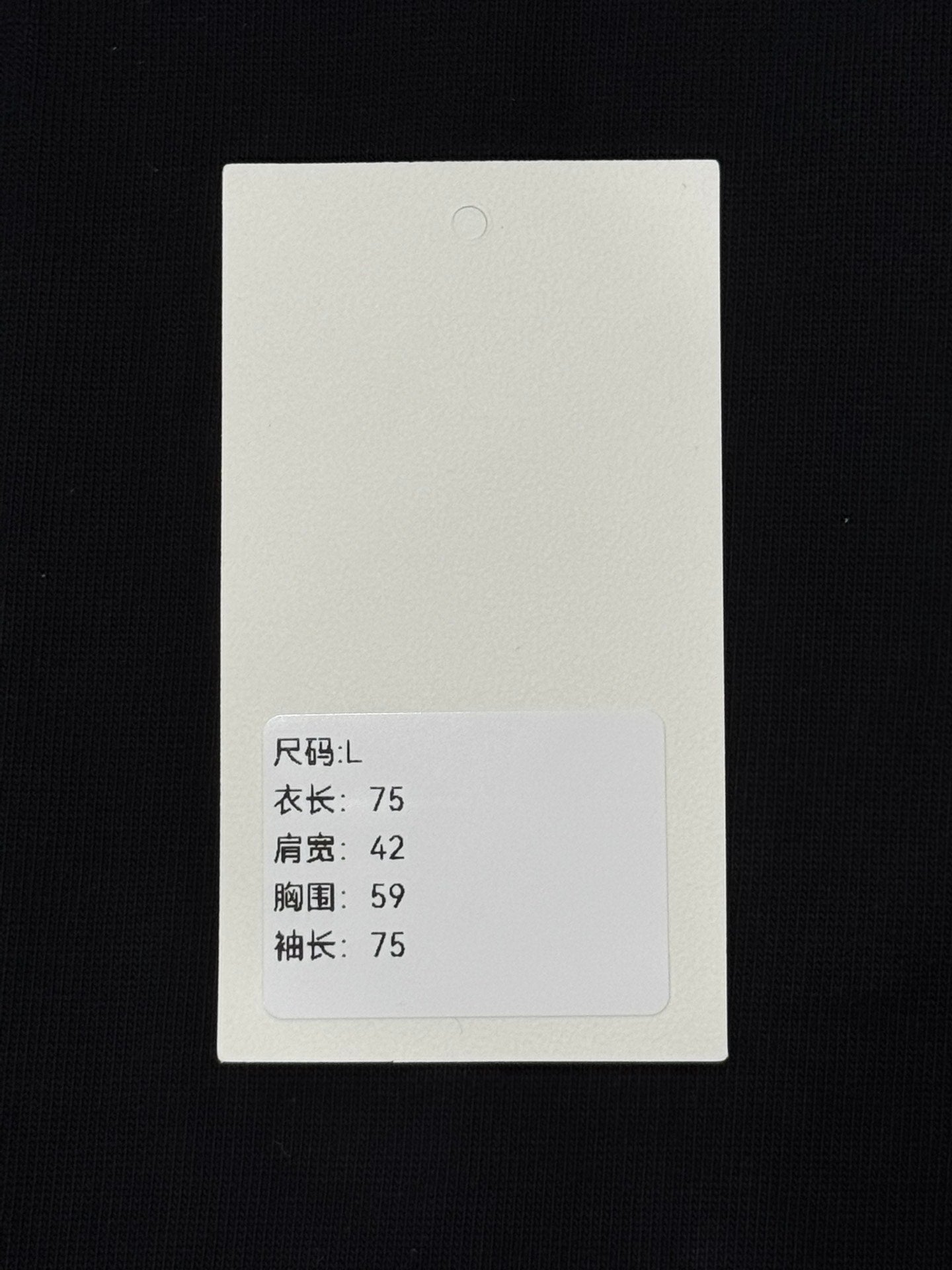 Rick Owens Main Line Crewneck Sweatshirt L