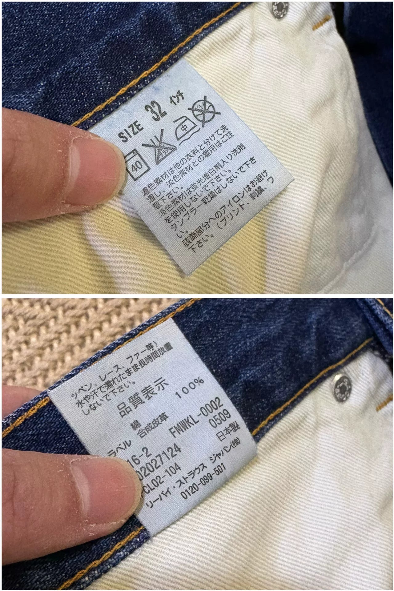 levis fenom workwear denim pants in blue