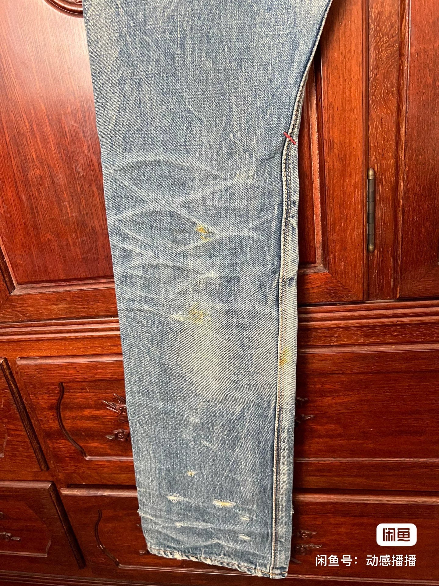 Deeta Men's Light Blue Selvedge Jeans