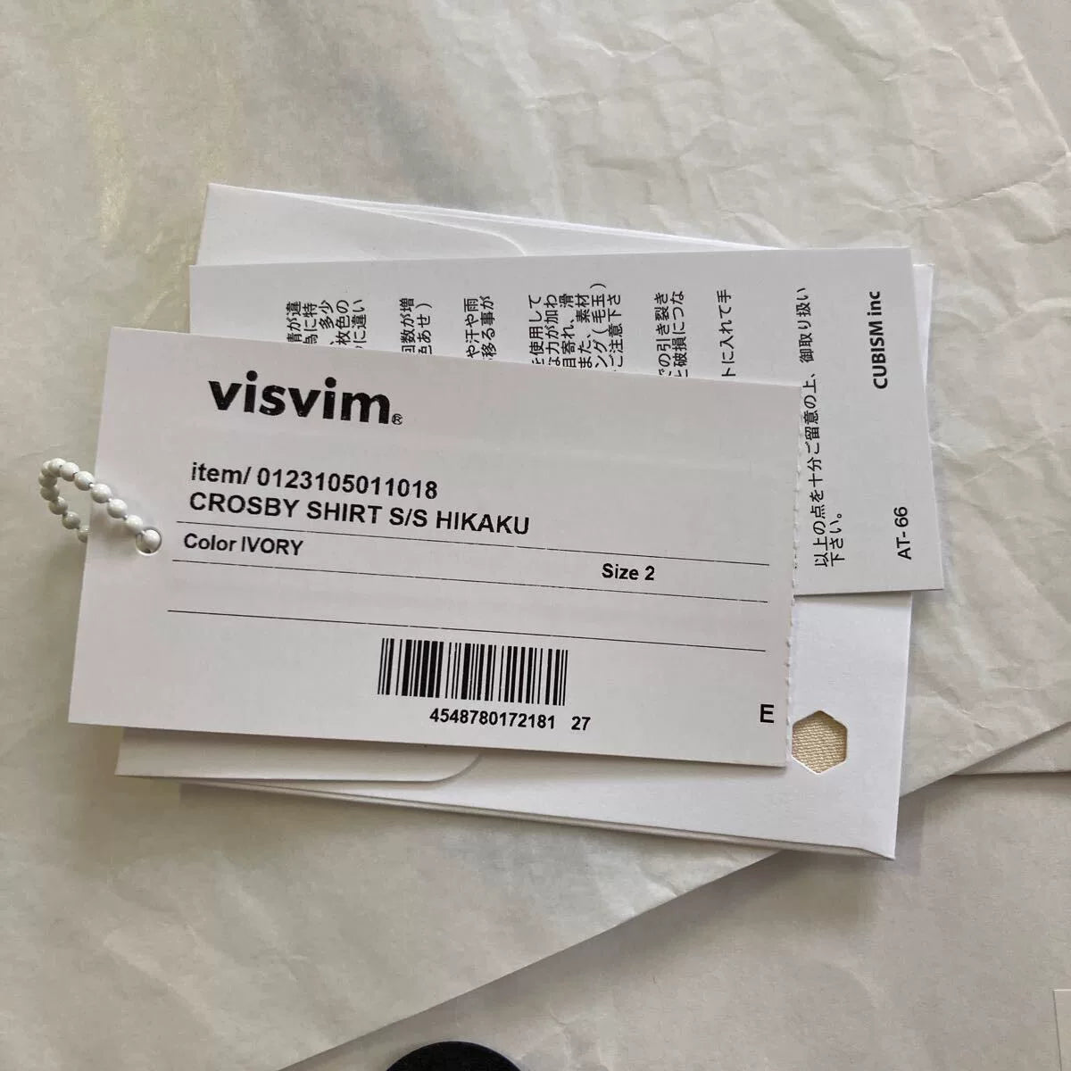 visvim 23SS Crosby Crane Print Shirt