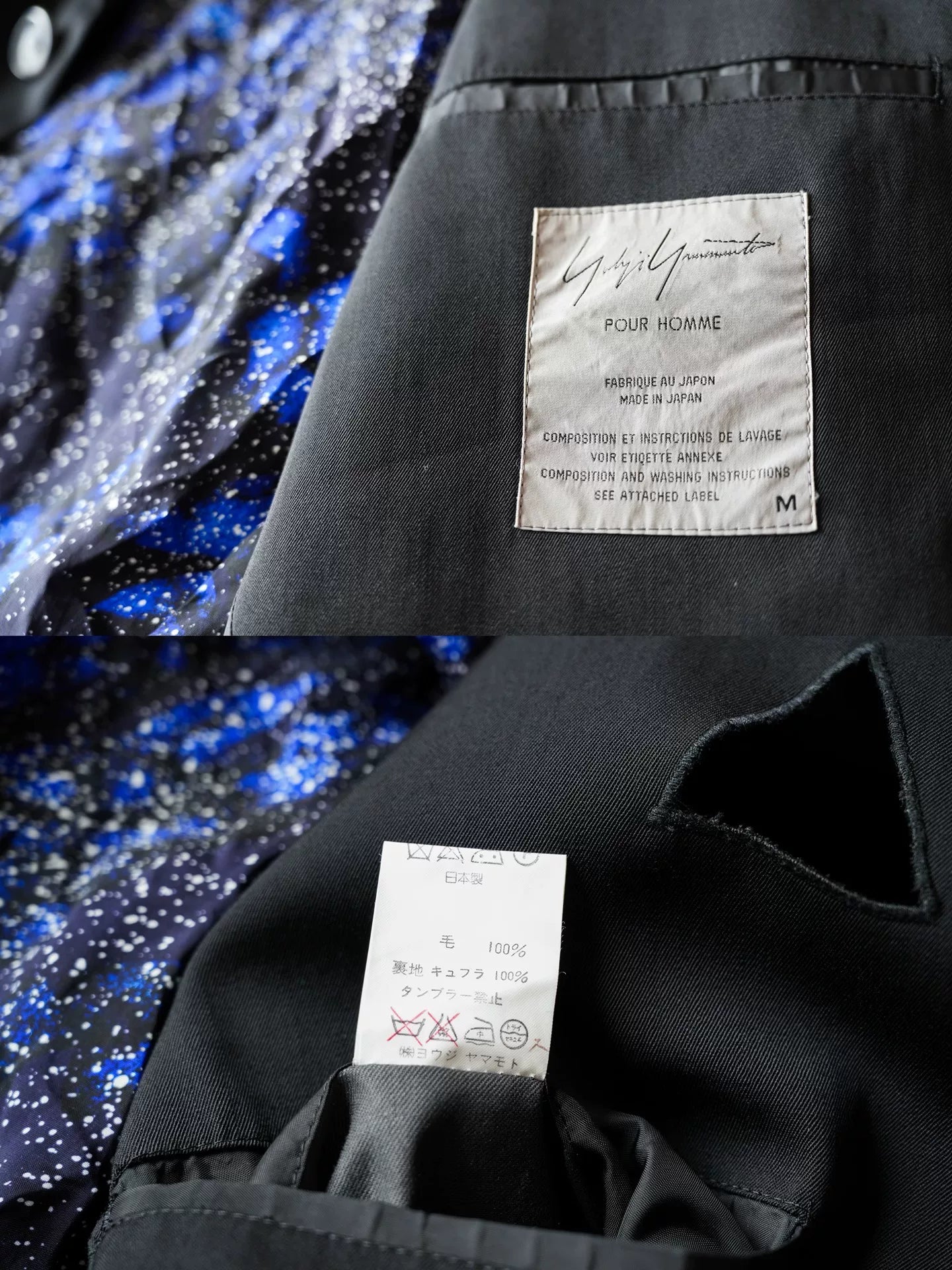 Yohji Yamamoto Triangle Hollow Coat M Size