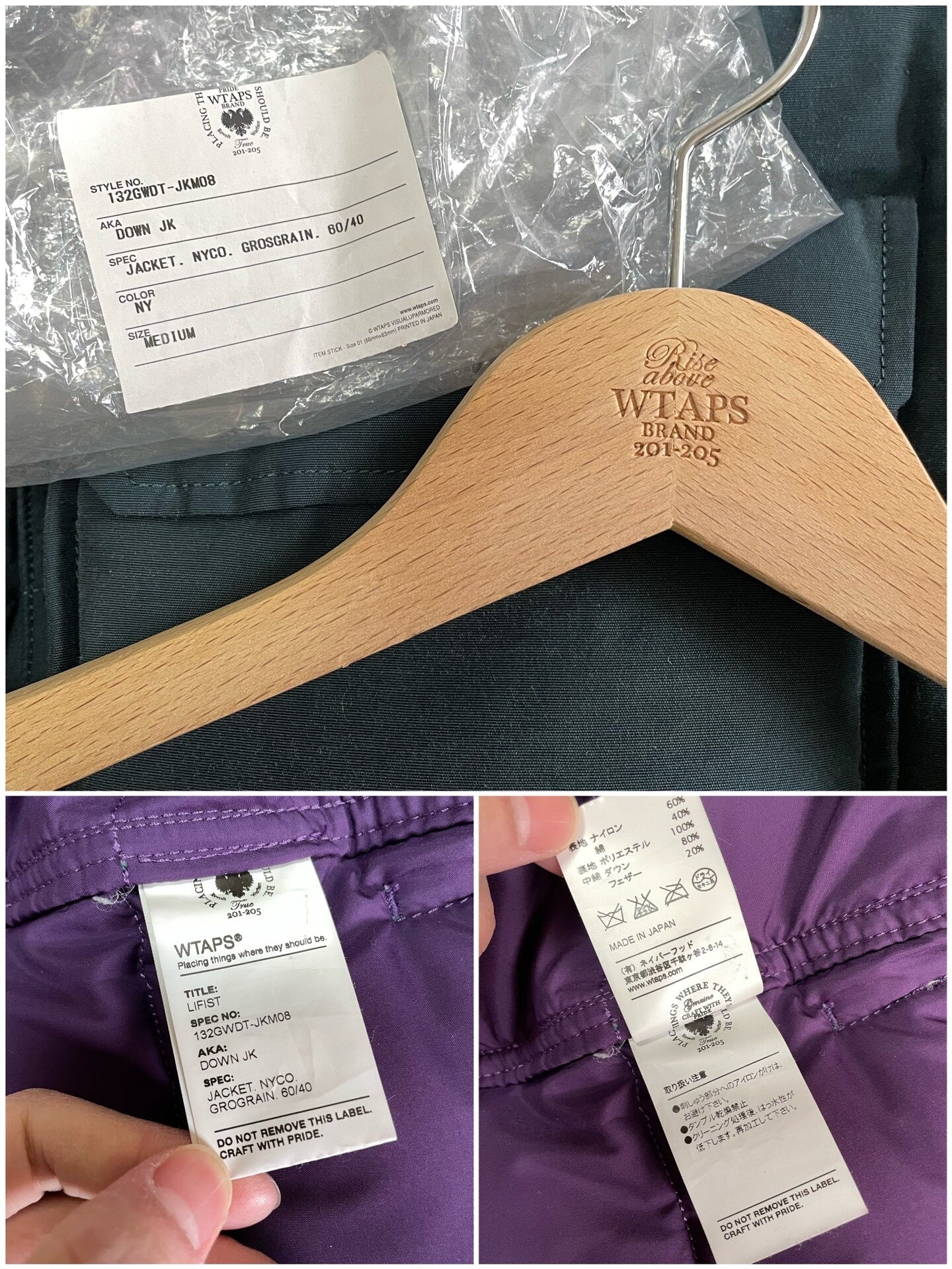 WTAPS Down Jacket with Removable Hood