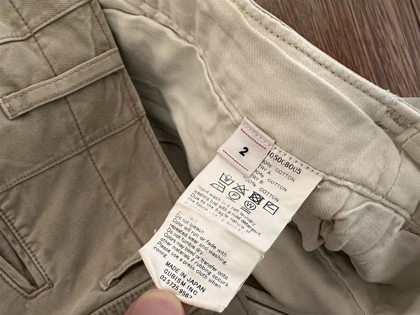 Visvim Chino Shorts in Beige