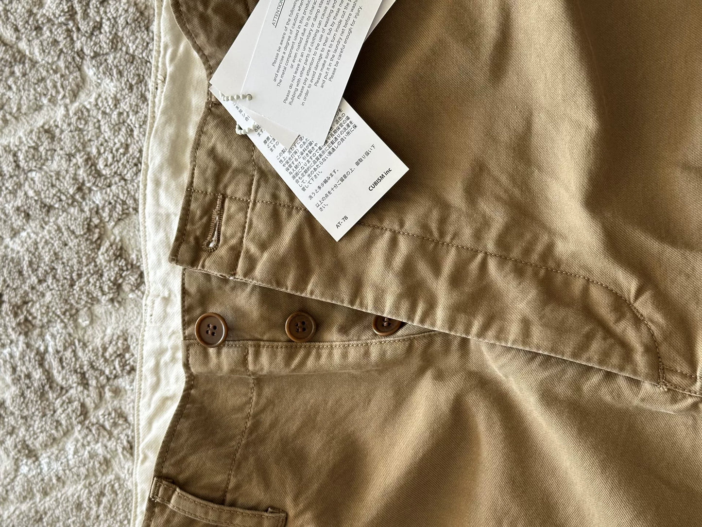VISVIM 22SS Japan Chino Casual Shorts