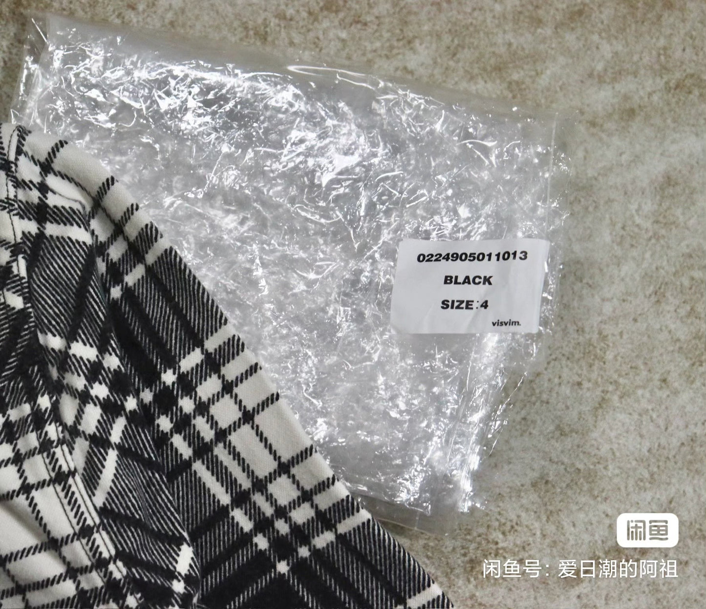 Visvim 24 ICT Four Corners Check Shirt