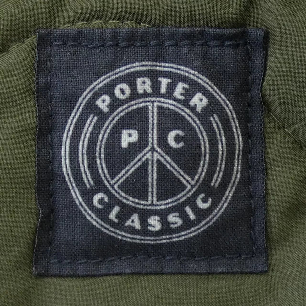 porter classic super nylon military liner