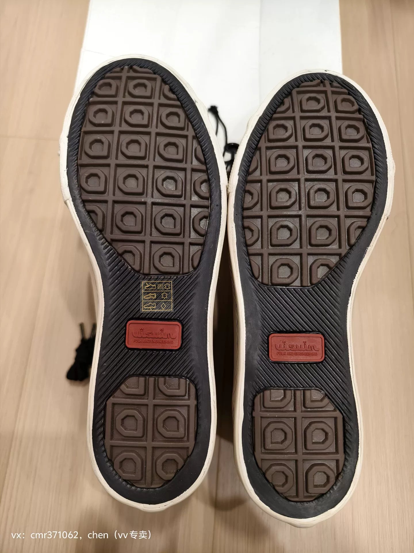 VISVIM 19SS SKAGWAY HI PATTEN