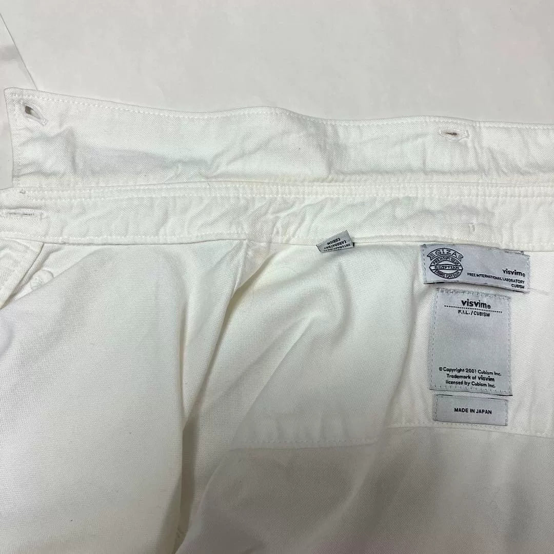 VISVIM White Long-Sleeve Shirt XS