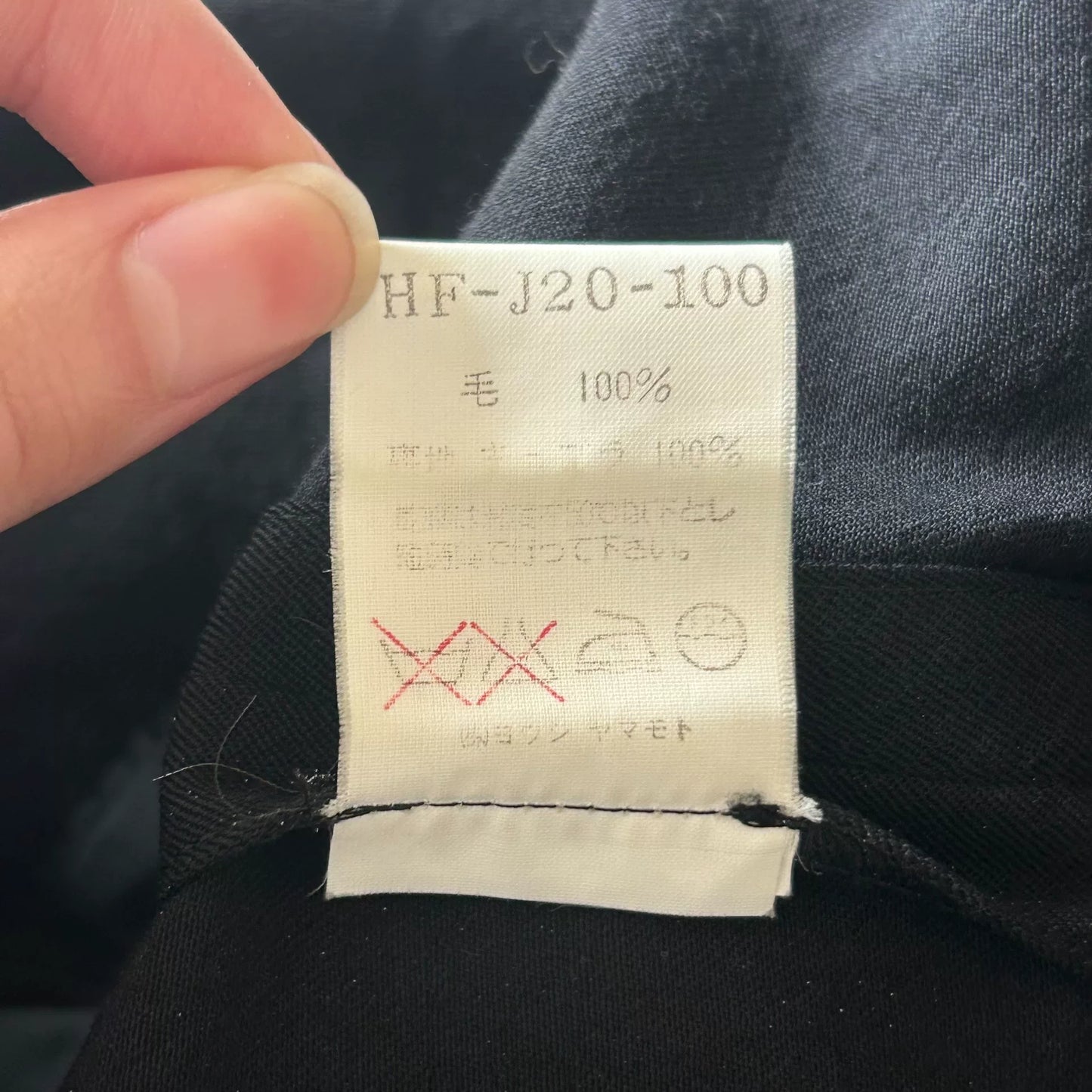 yohji yamamoto floral cutout blazer