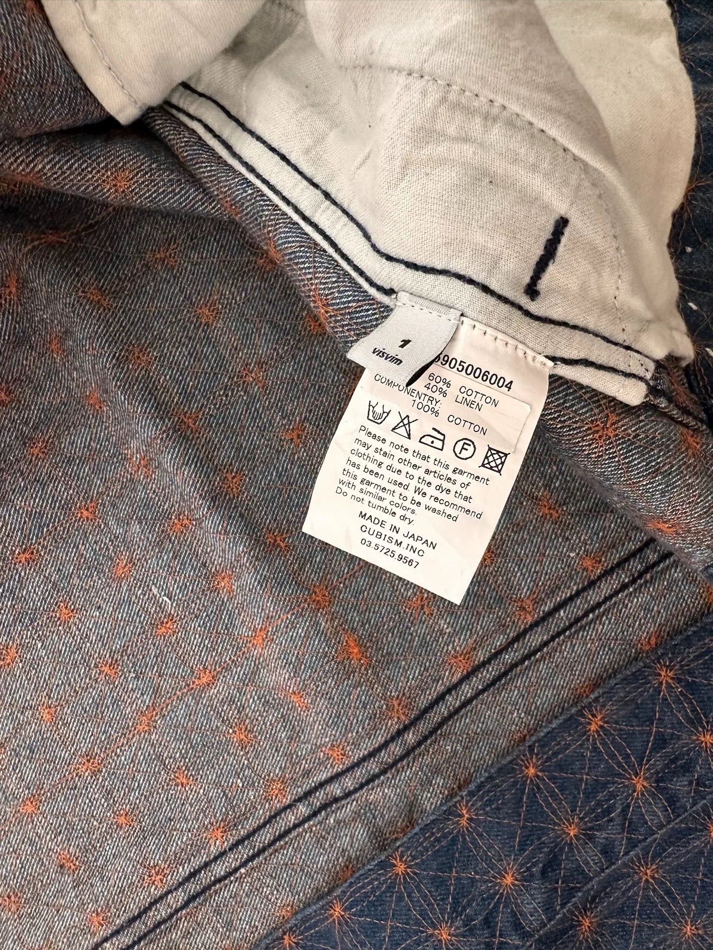 visvim sashiko sanjuro kimono jacket