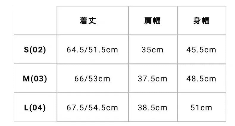 Yohji Yamamoto Layered Vest for Men