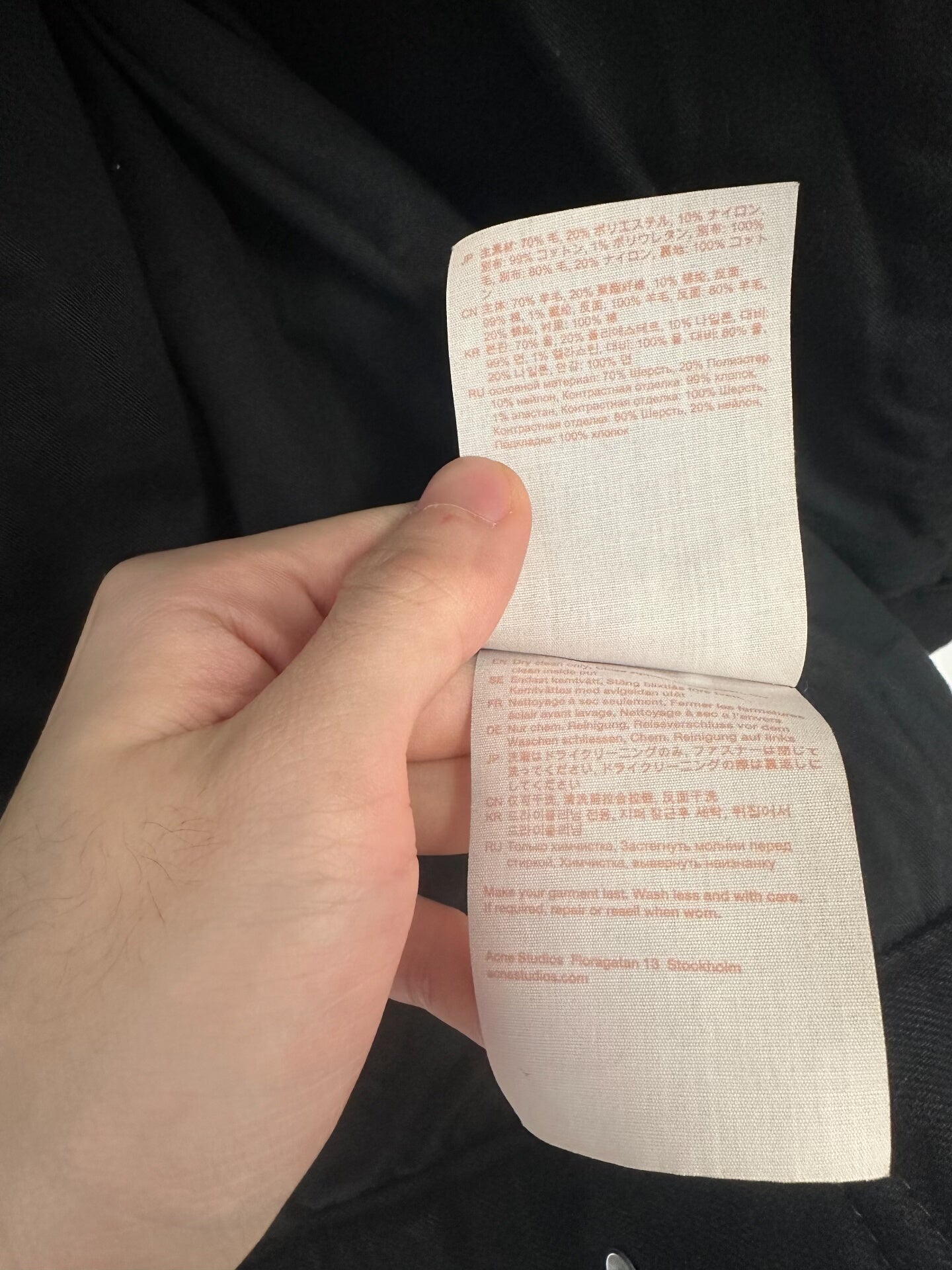 Acne Studios Wool Plaid Coat