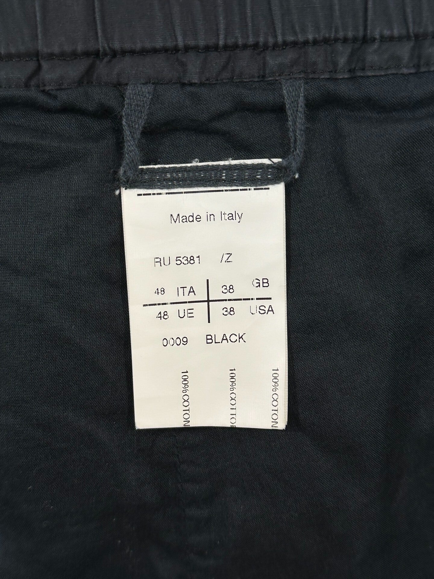 Rick Owens Double-Layer Mesh Cropped Pants 48