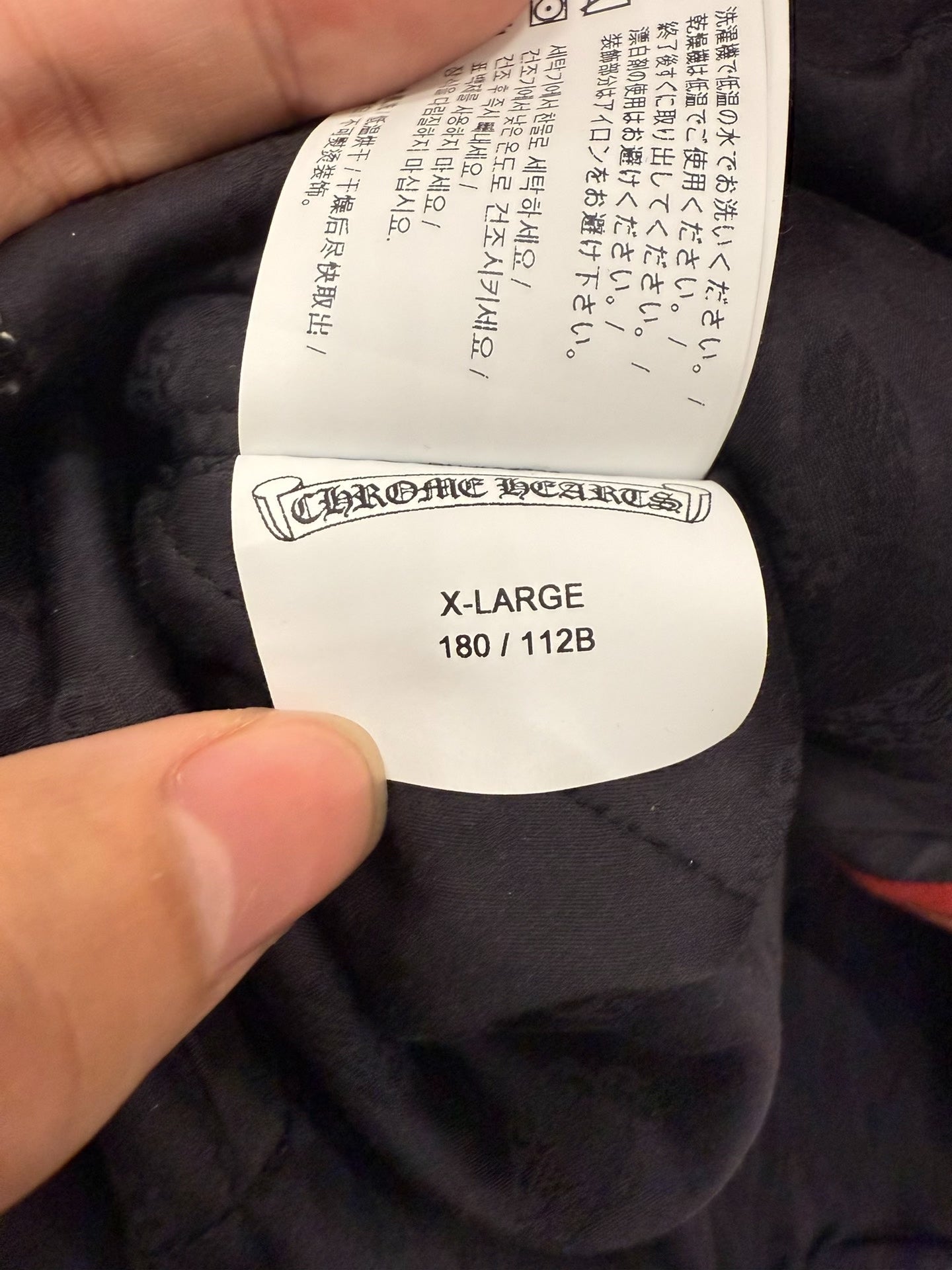 Chrome Hearts White Vine Red Plaid Quilted Jacket XL