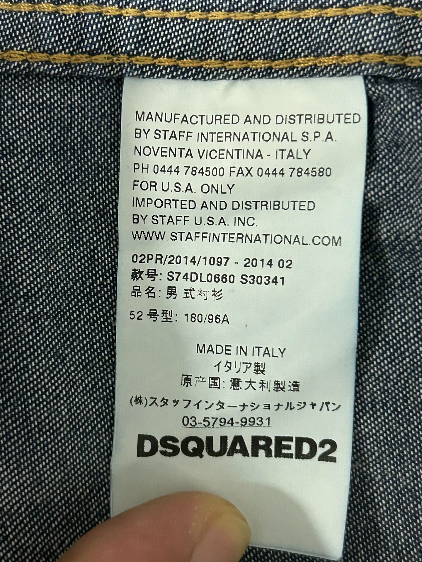 dsquared2 Men's Denim Shirt with Unique Details
