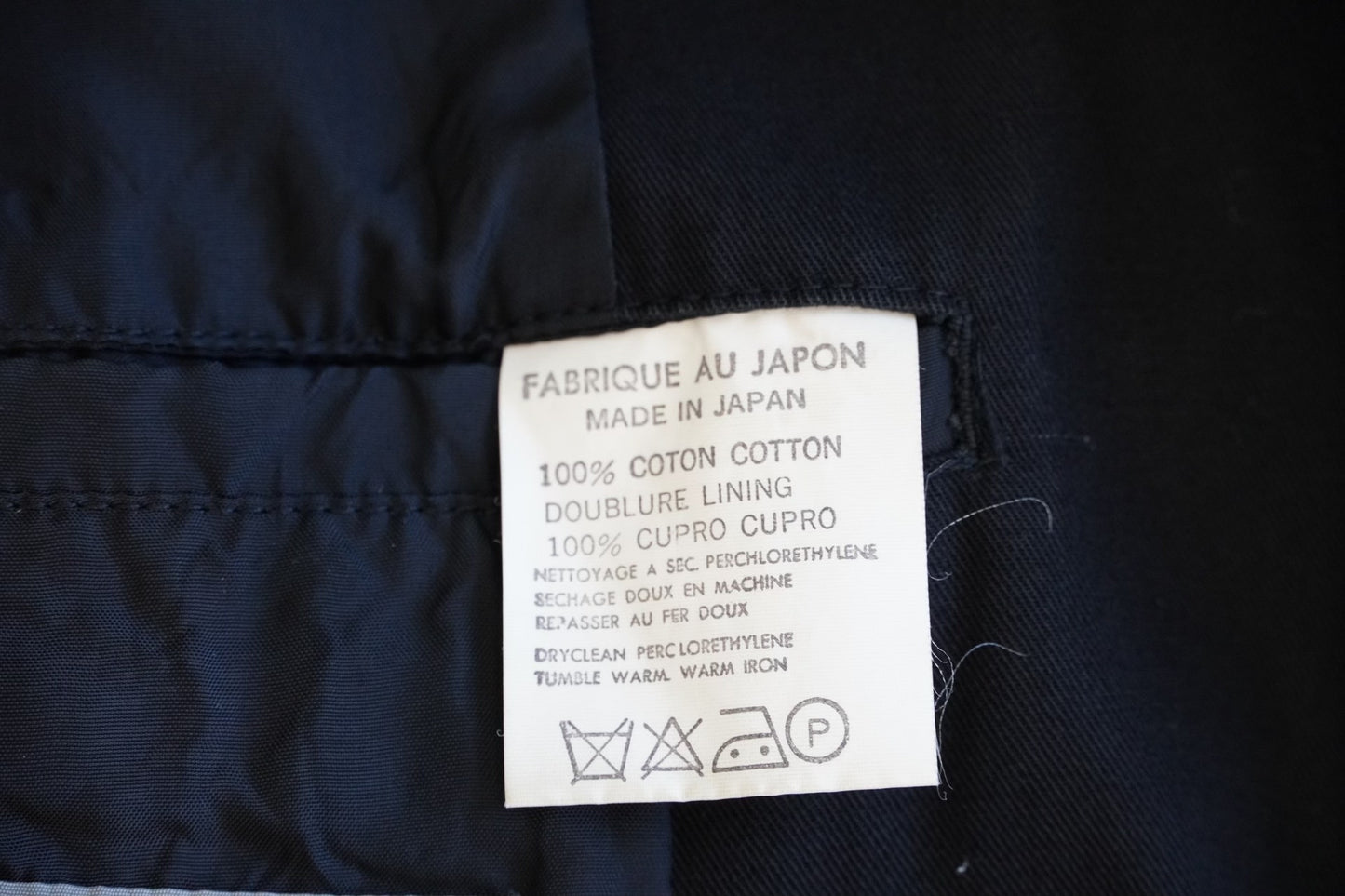 Yohji Yamamoto Letter Patch Jacket