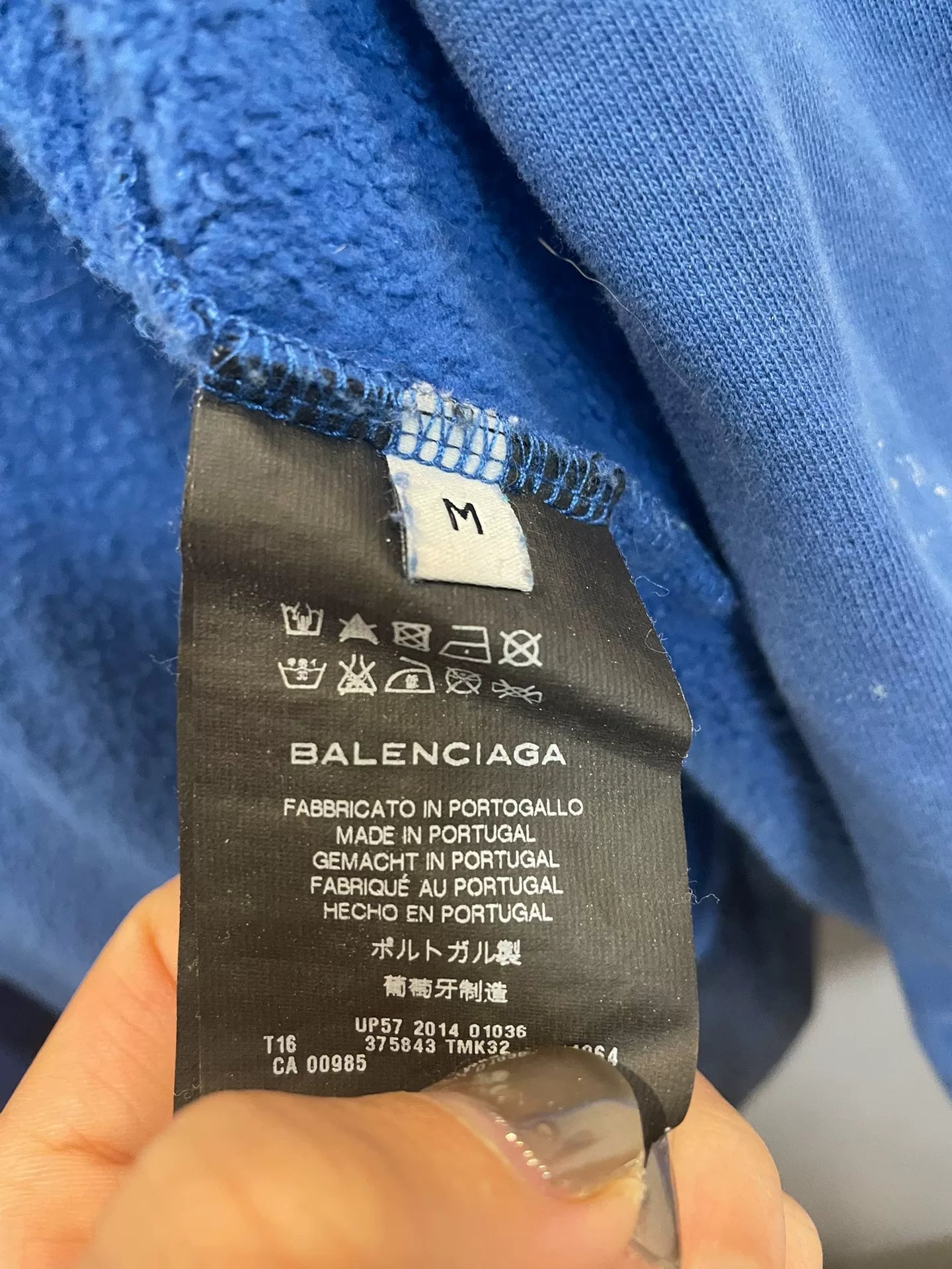 Balenciaga Jacket with Mixed Media Design