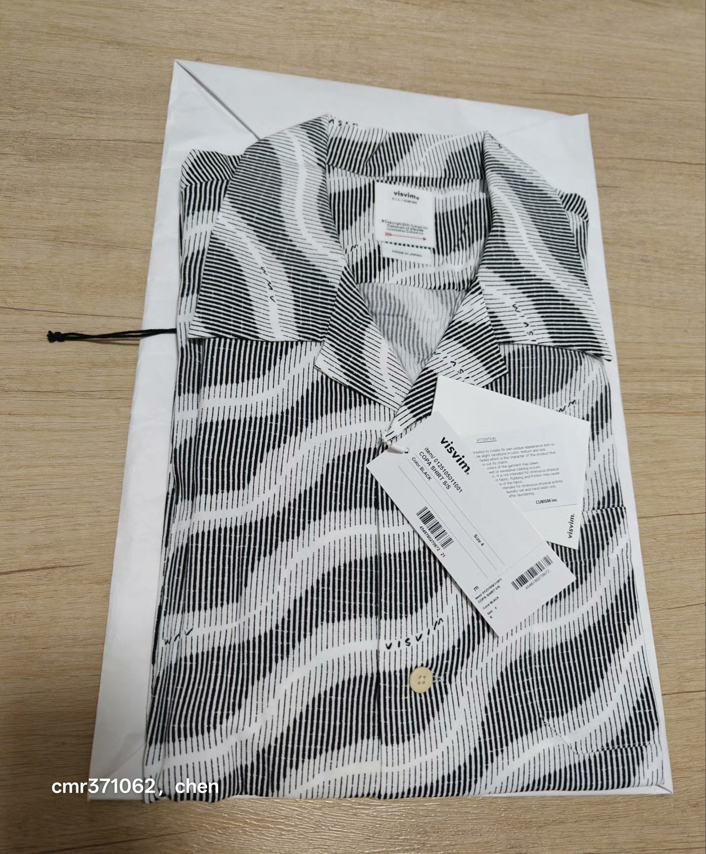 visvim 25SS Copa S/S Shirt