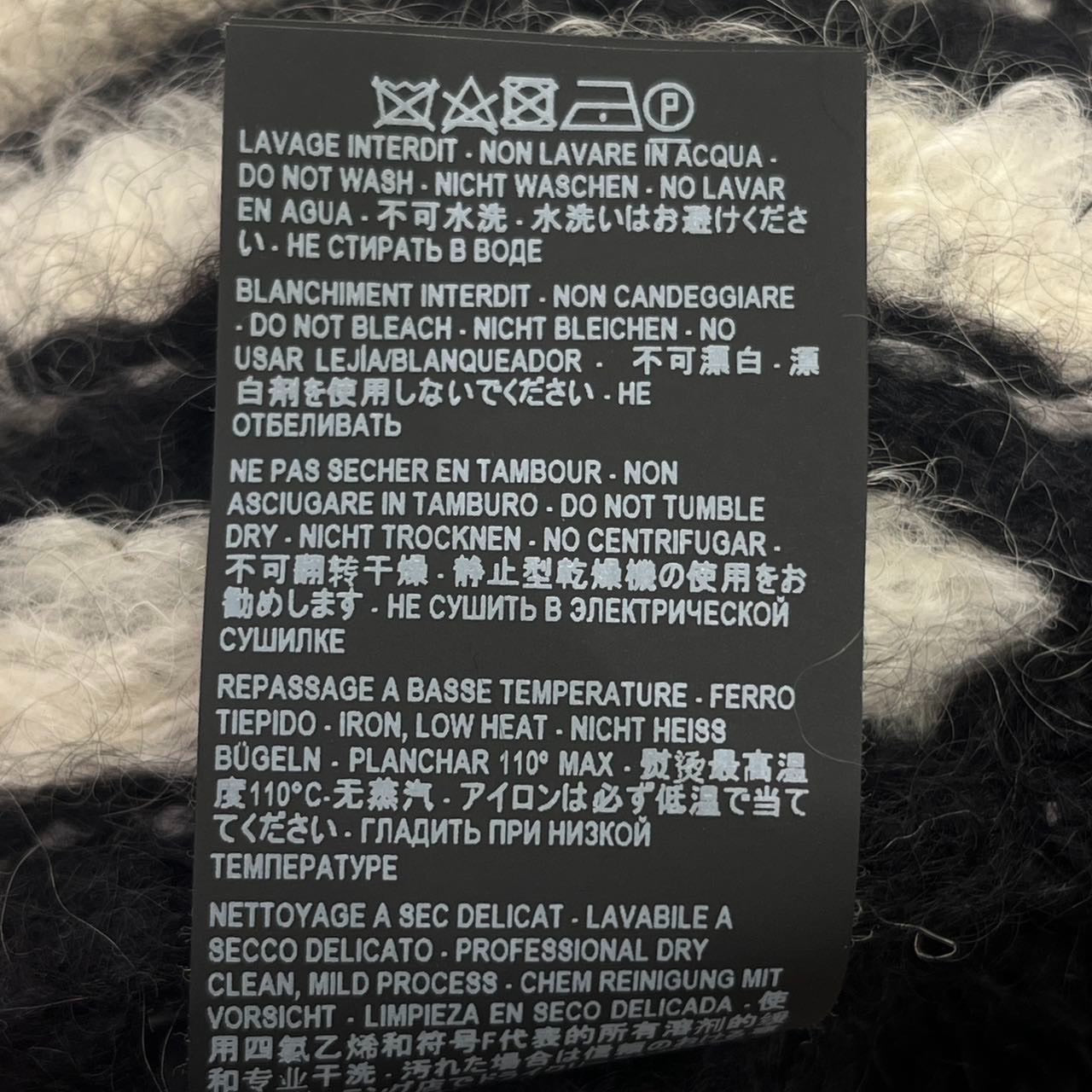 YSL Black White Striped Hooded Cardigan