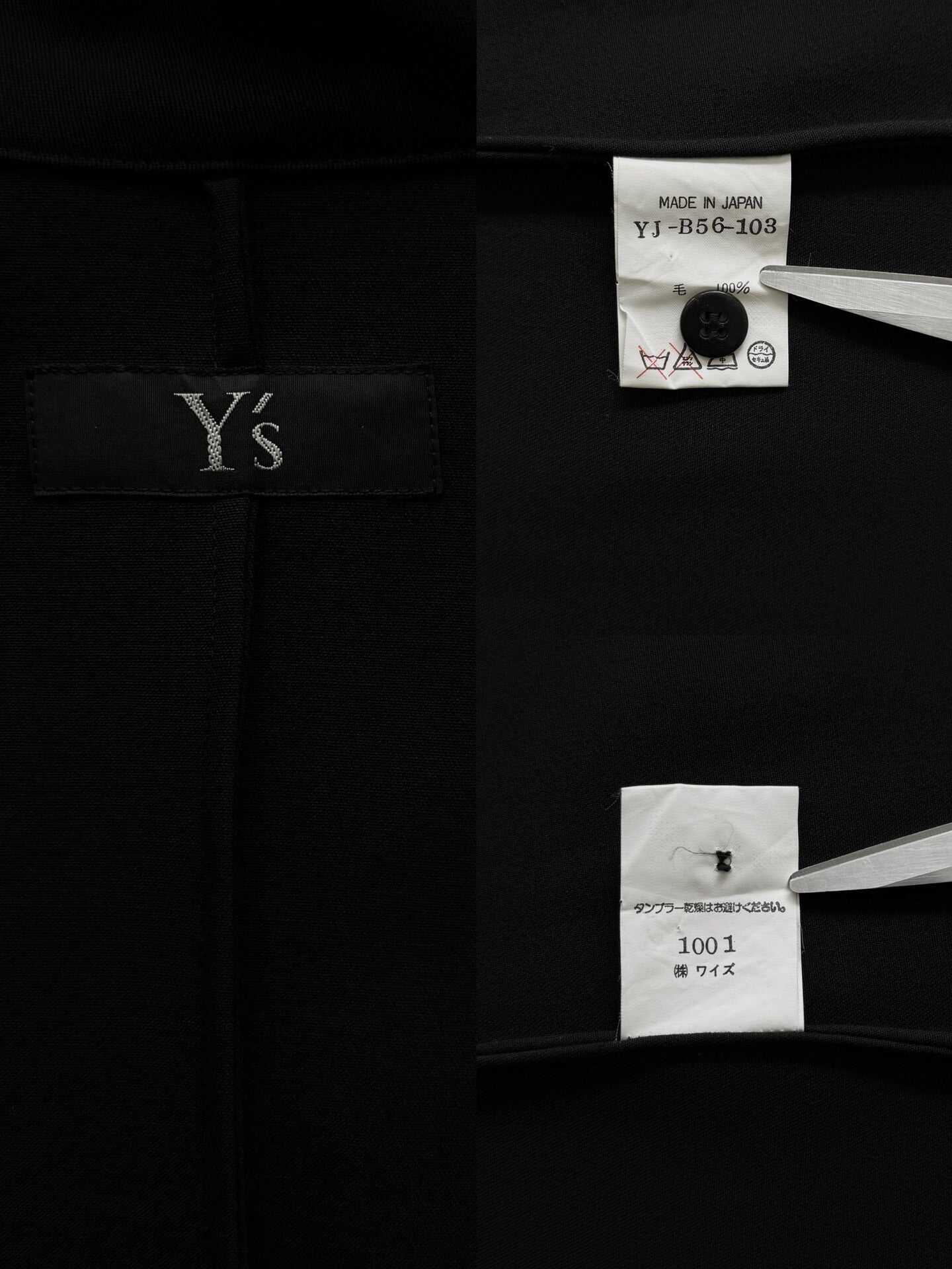 Yohji Yamamoto Y's 1998SS Wool Shirt Jacket