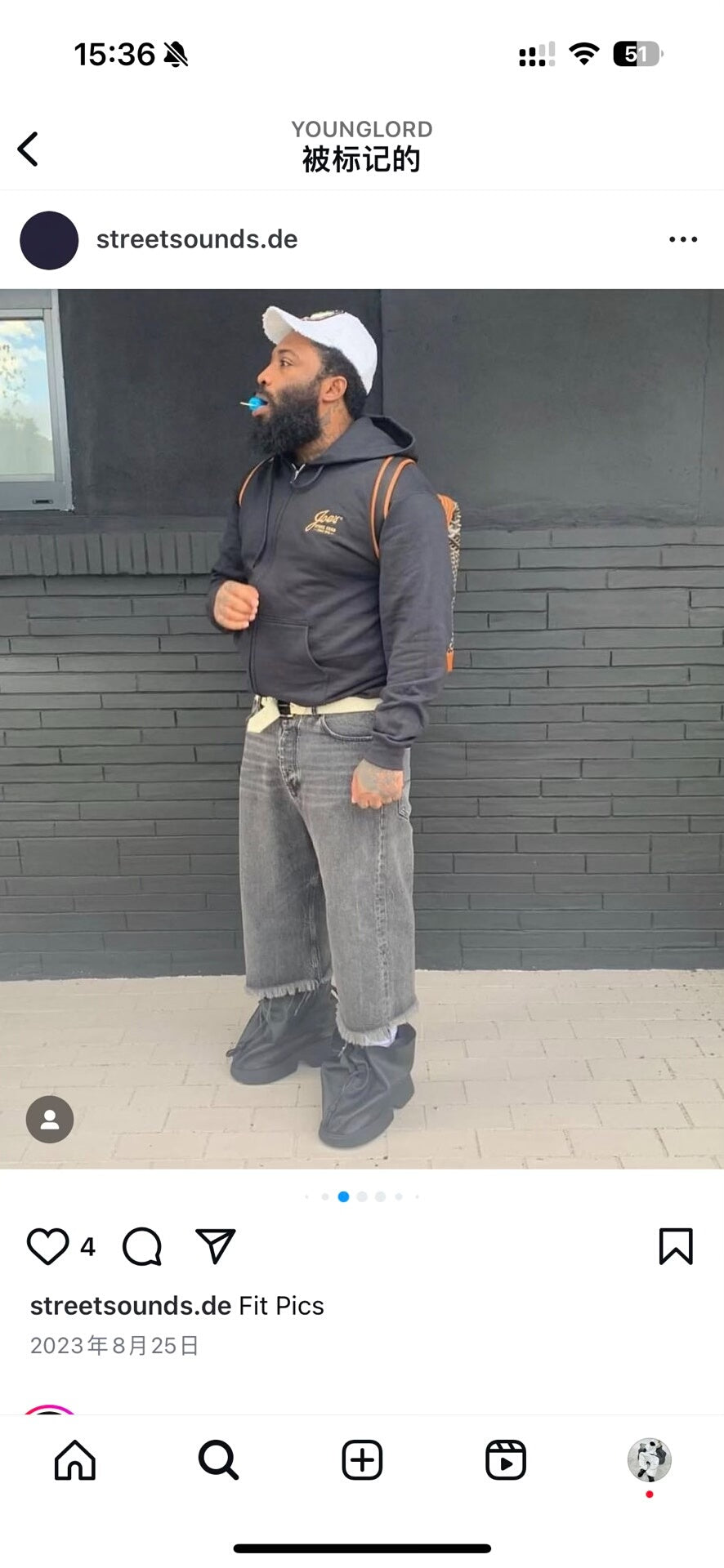 Loewe Strap Boots in Limited Edition