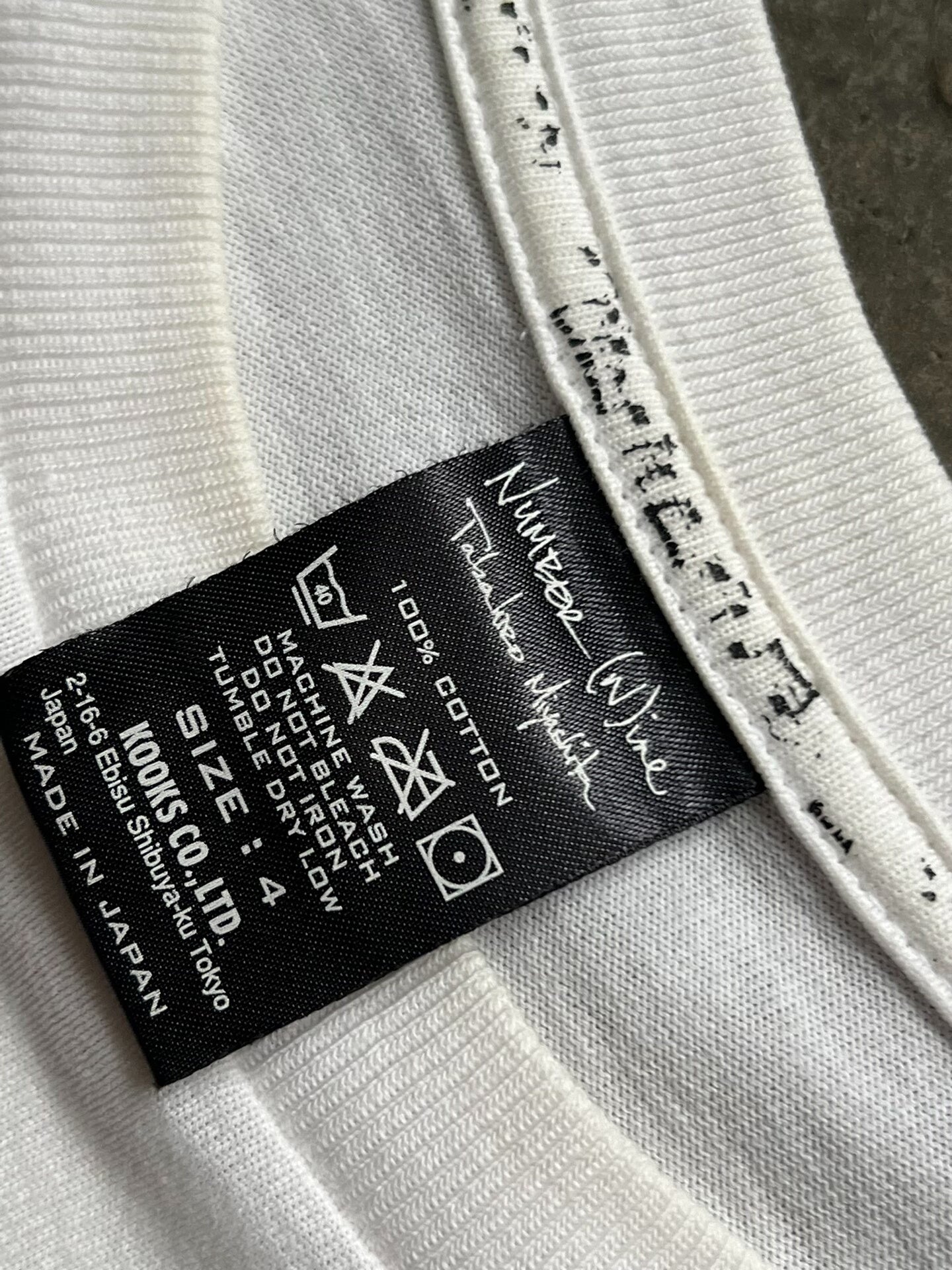 number (n)ine birds short sleeve shirt