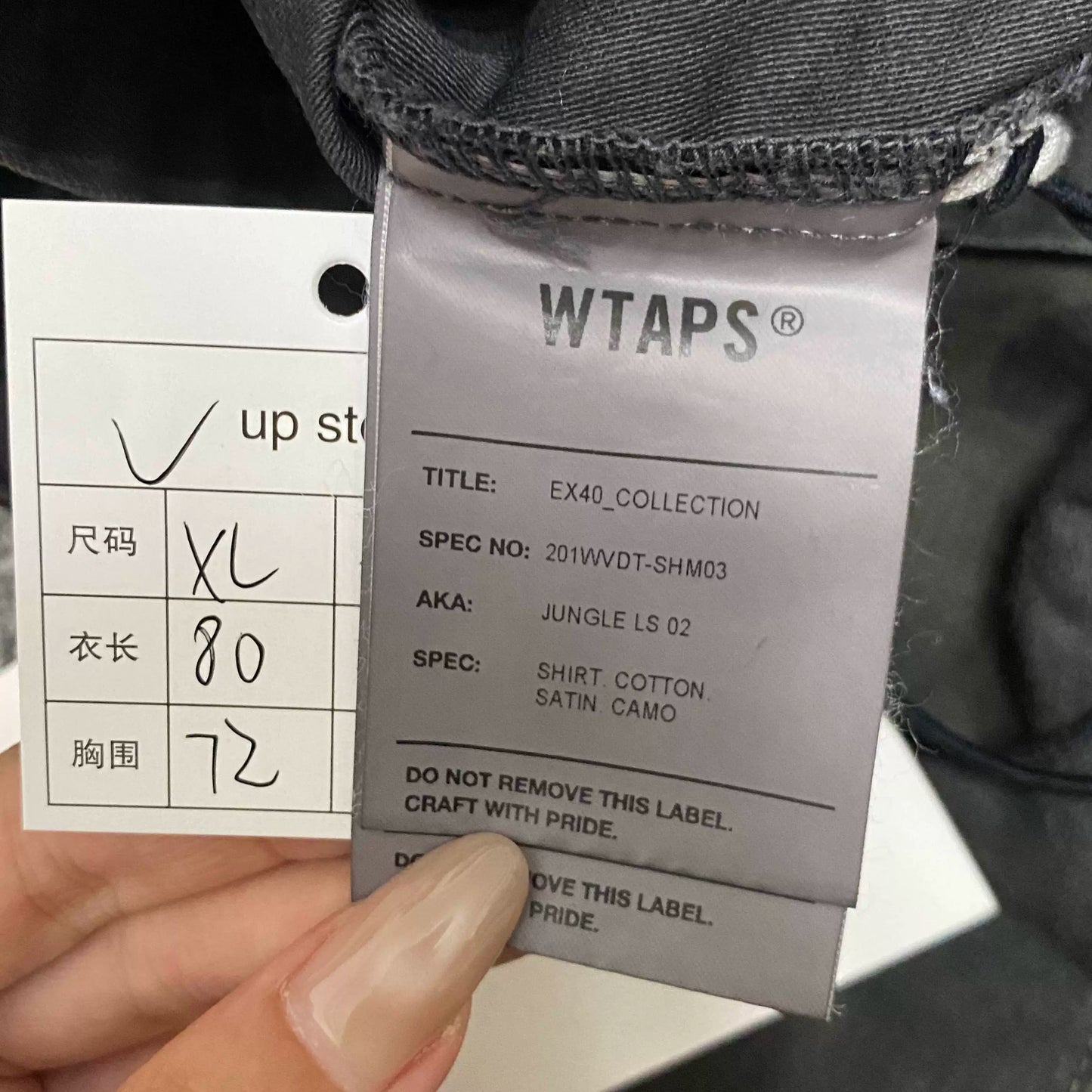 WTAPS 20SS JUNGLE Camo Washed Jacket