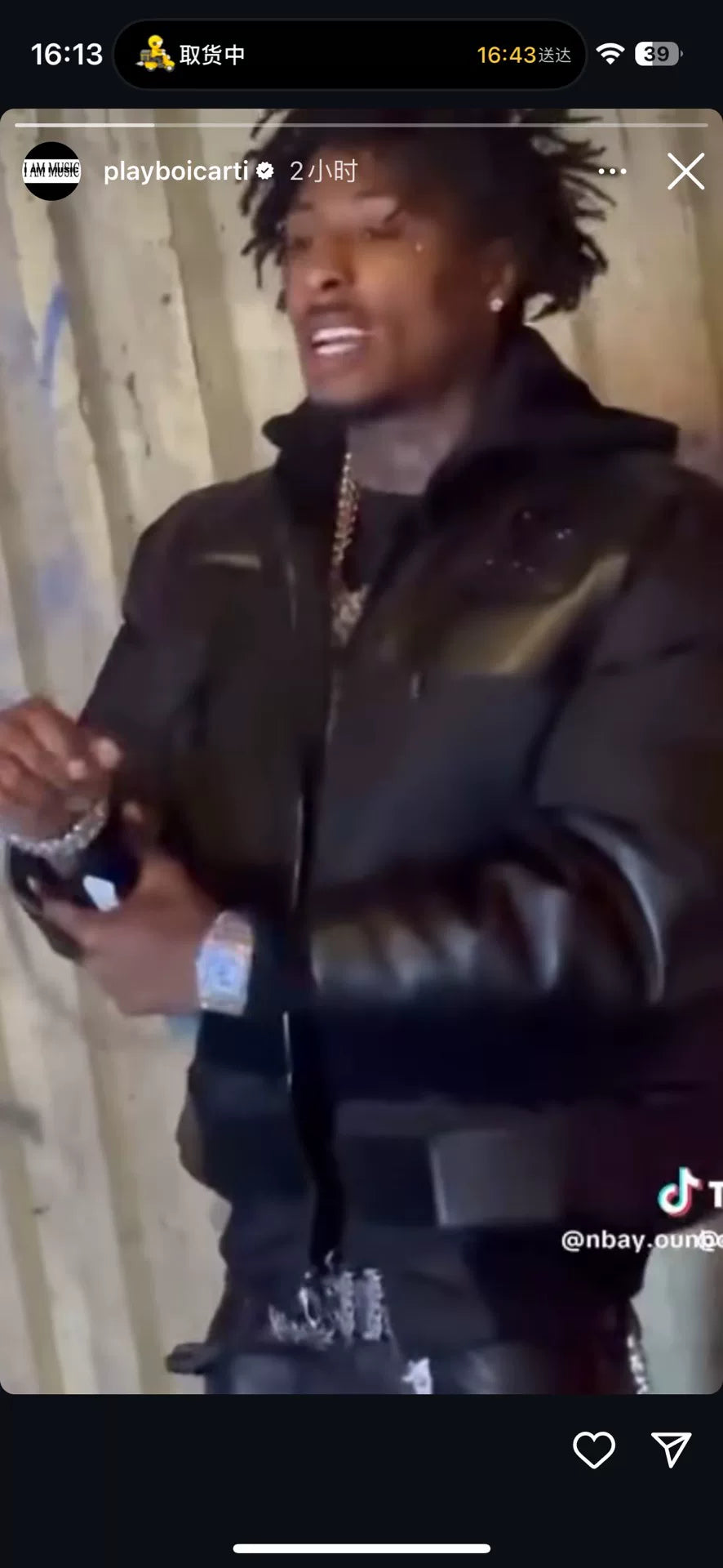 Pellepelle x Opium Cotton Jacket