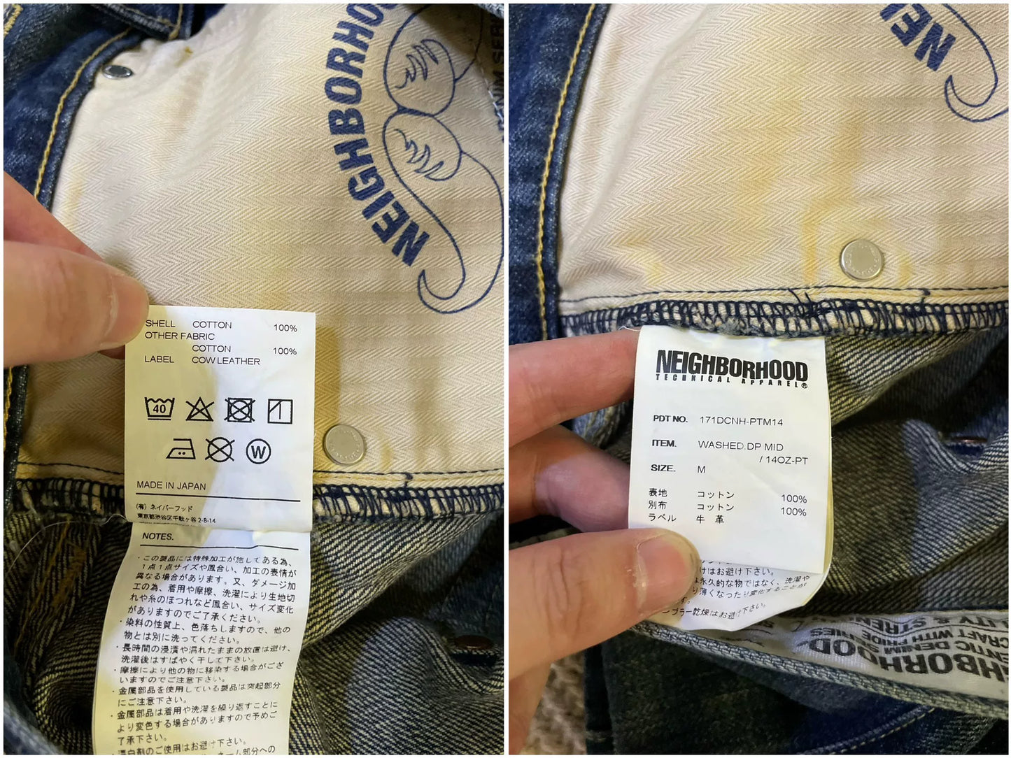 NEIGHBORHOOD Distressed Washed Jeans