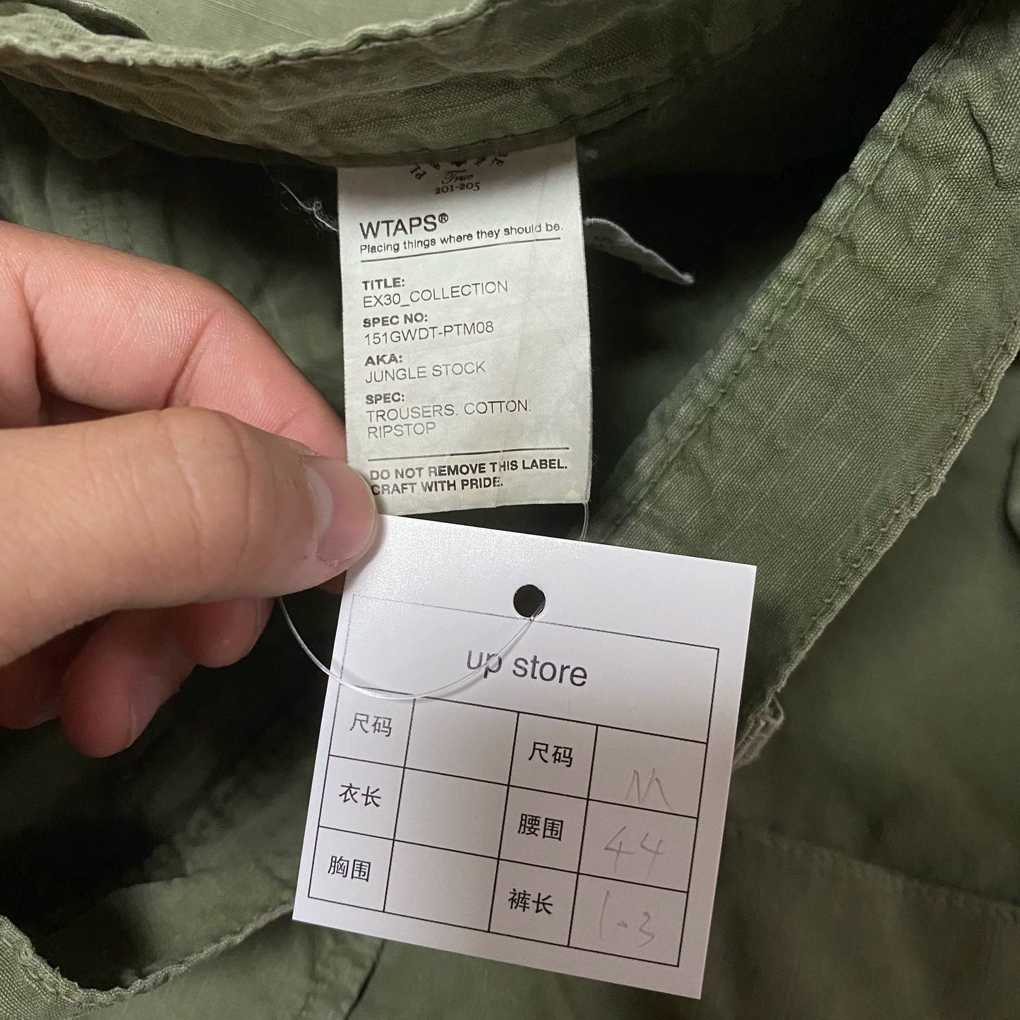 WTAPS 15SS JUNGLE Tie-Dye Washed Cargo Pants