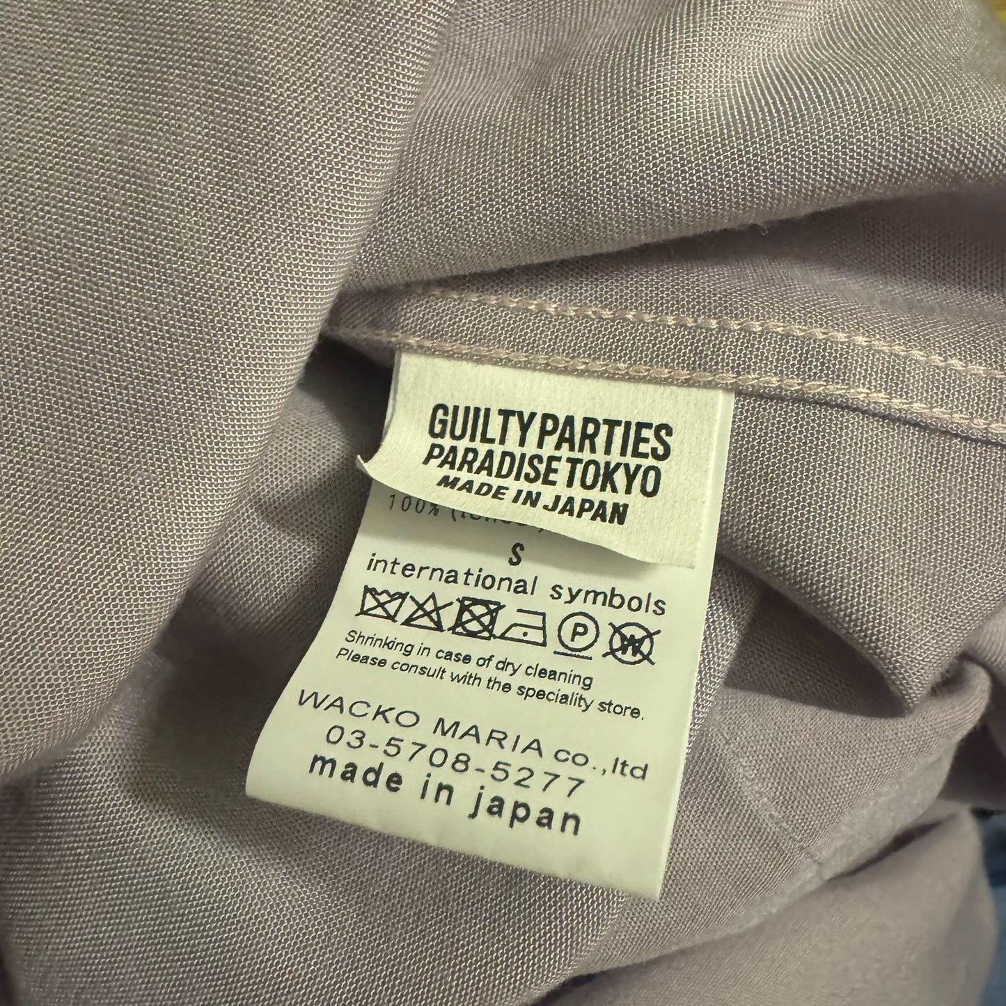 Wacko Maria Leopard Print Shirt