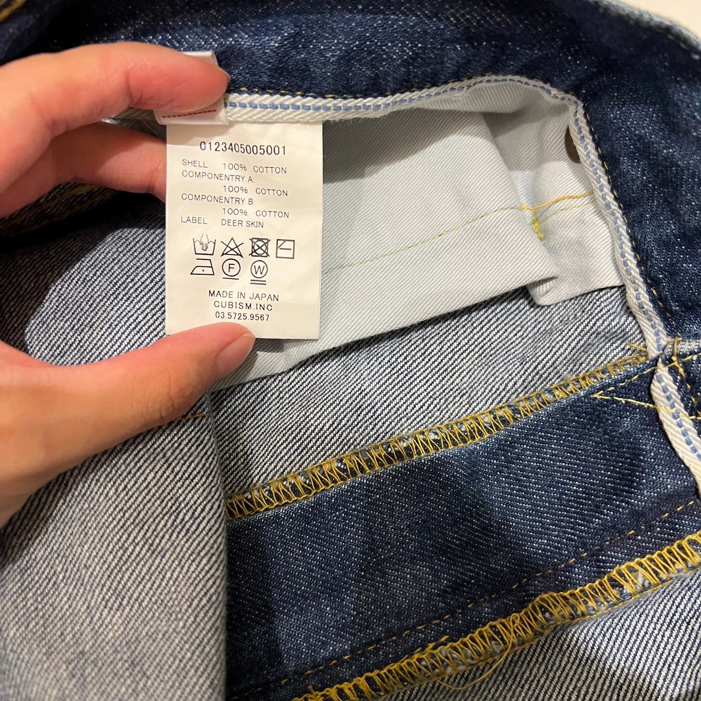 VISVIM JOURNEYMAN PANTS TACKED DMGD