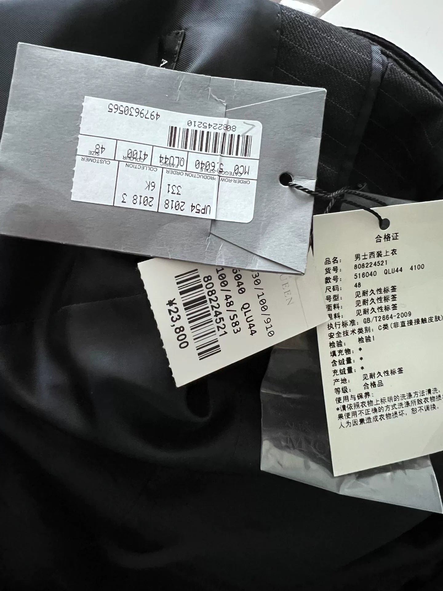 alexander mcqueen pinstripe suit jacket with removable collar