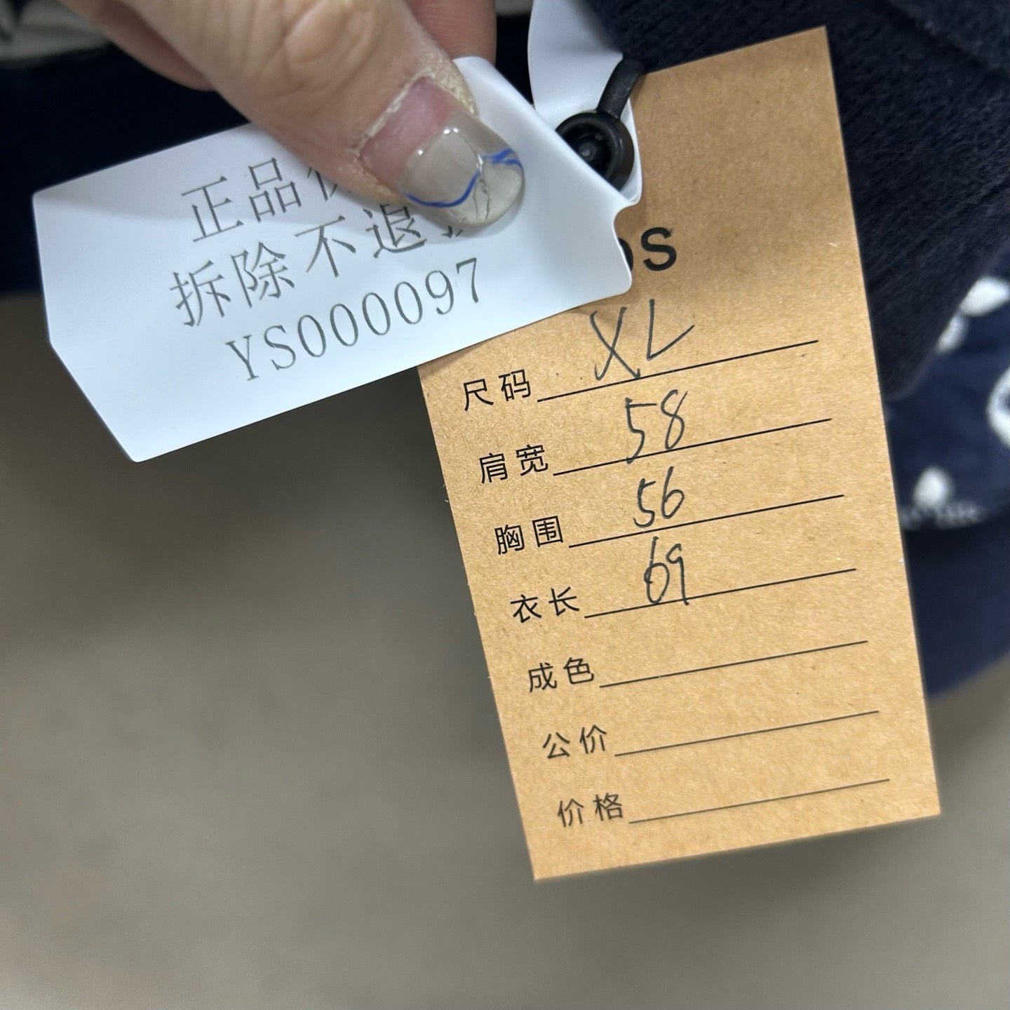 louis vuitton monogram crewneck sweatshirt