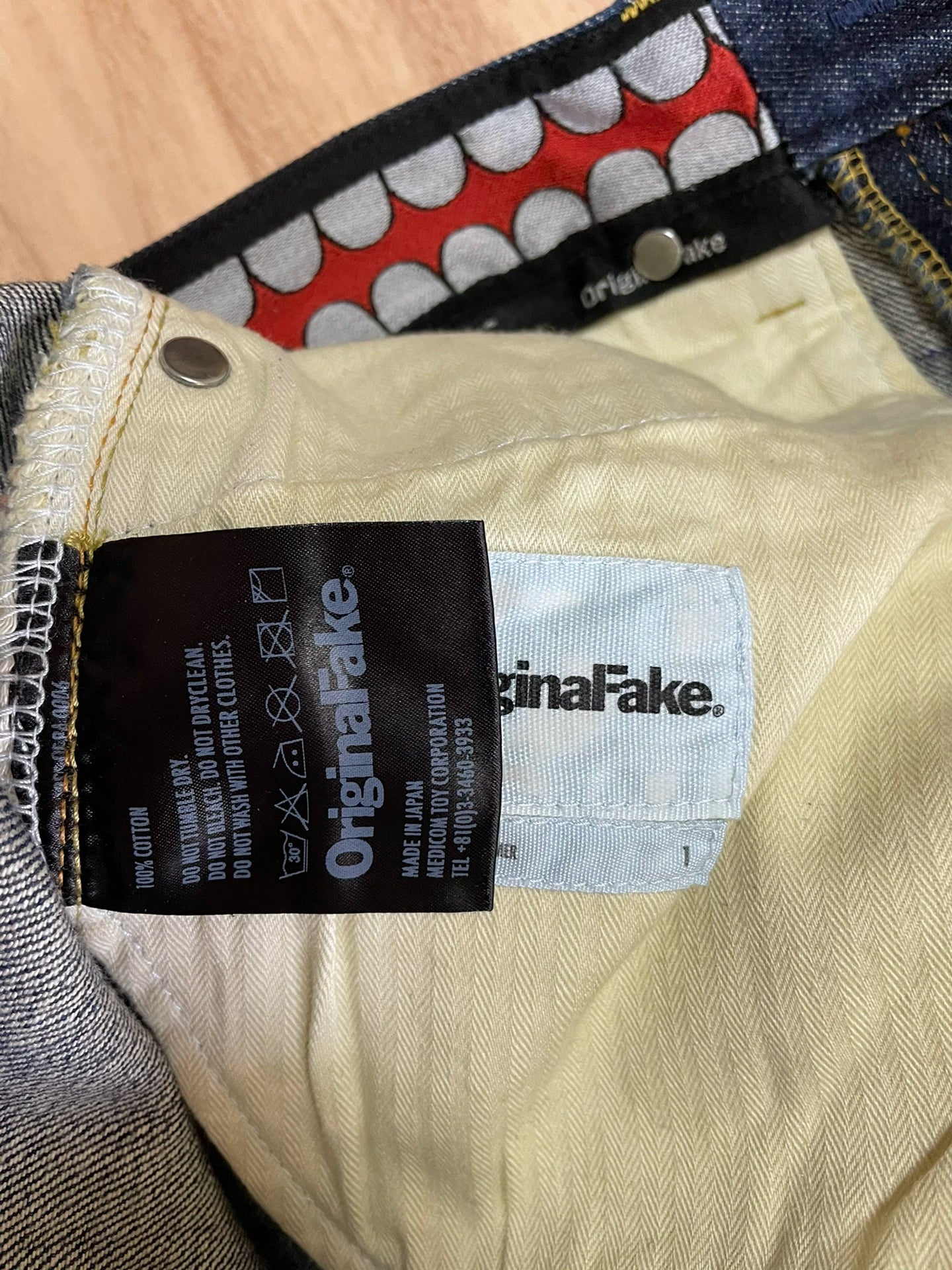 KAWS Washed Denim Pants in Excellent Condition