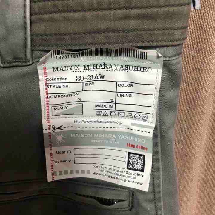 maisonmiharayasuhiro classic patchwork cargo pants