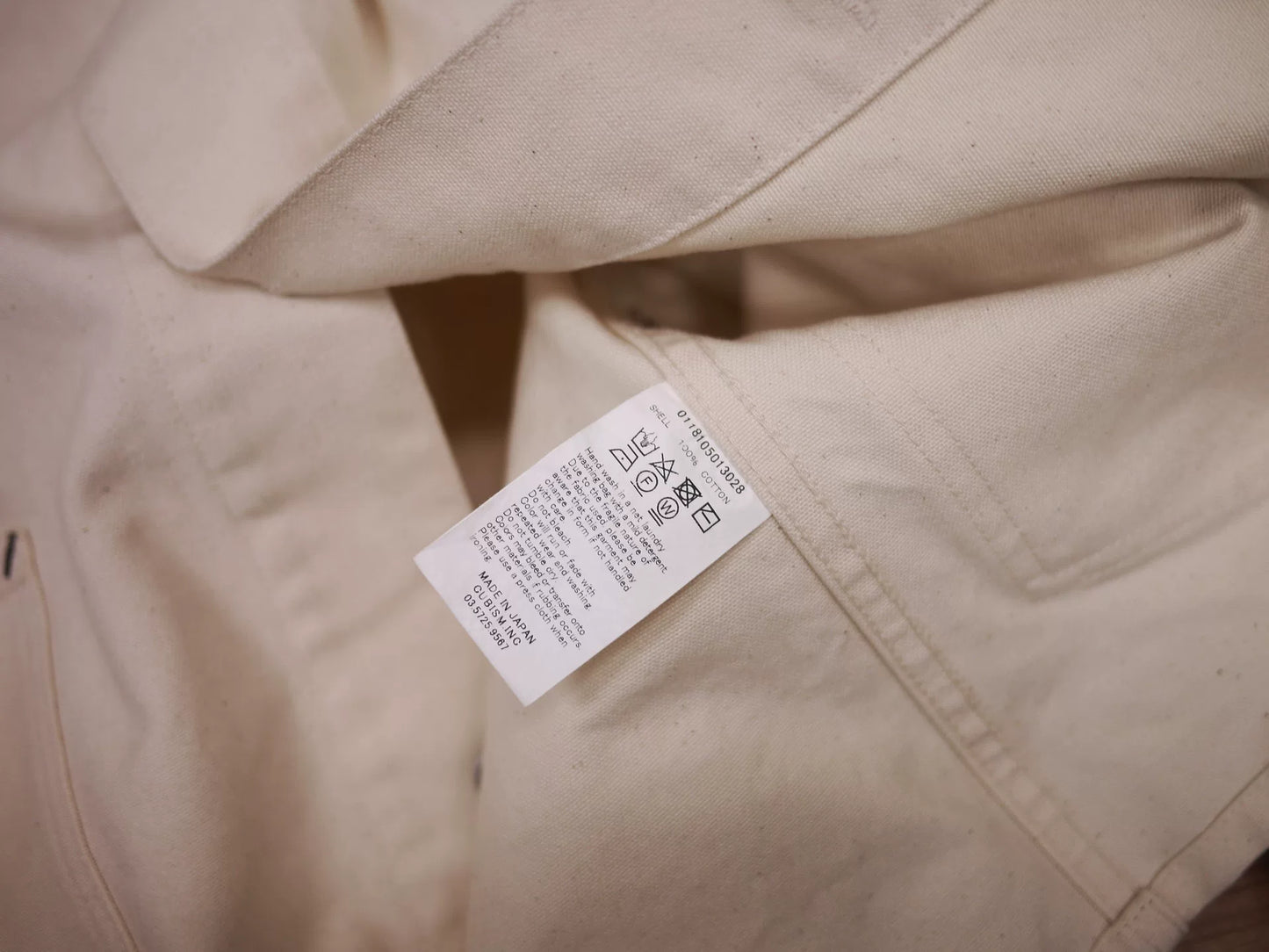 visvim section gang coverall jacket