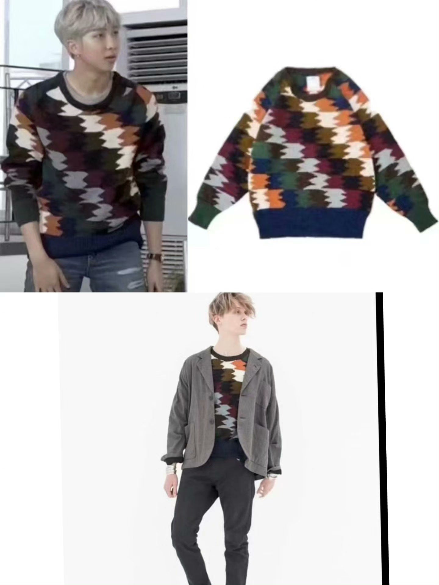 Visvim 18aw College Knit N.D Blanket
