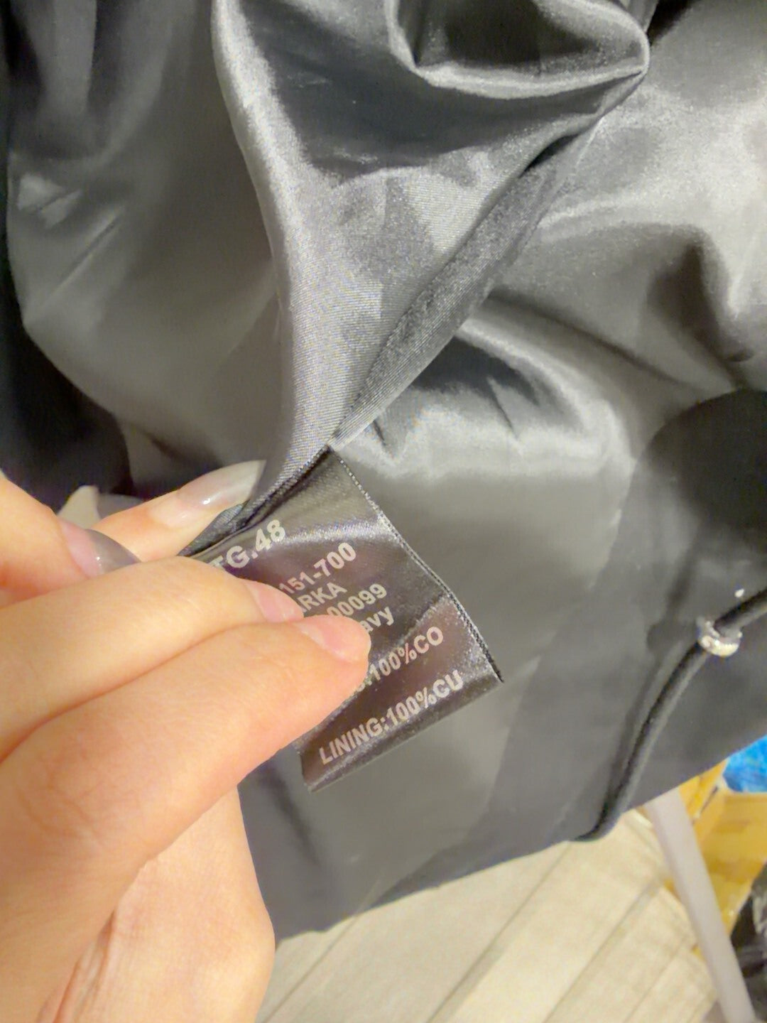 Raf Simons Black Hooded Windbreaker Coat