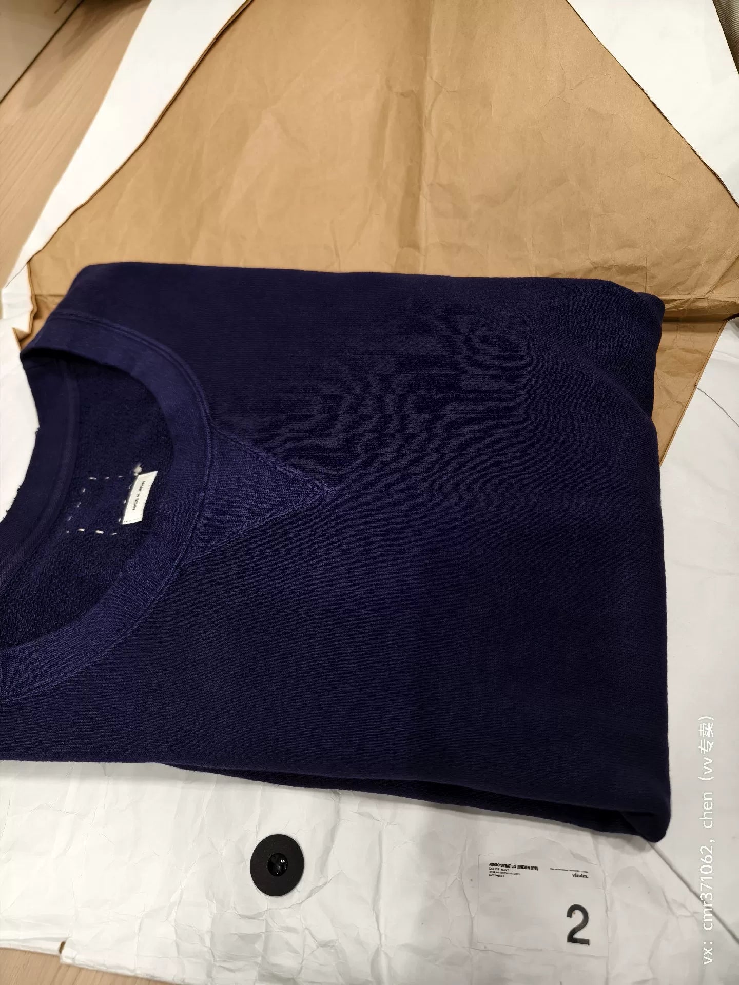 visvim 20AW Jumbo Sweat Uneven Dye