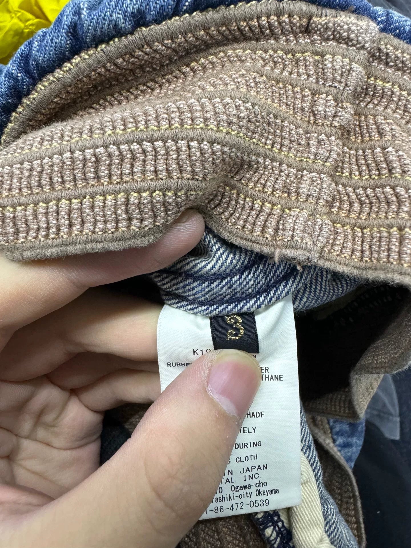 Kapital Kountry Wide-Leg Denim Pants