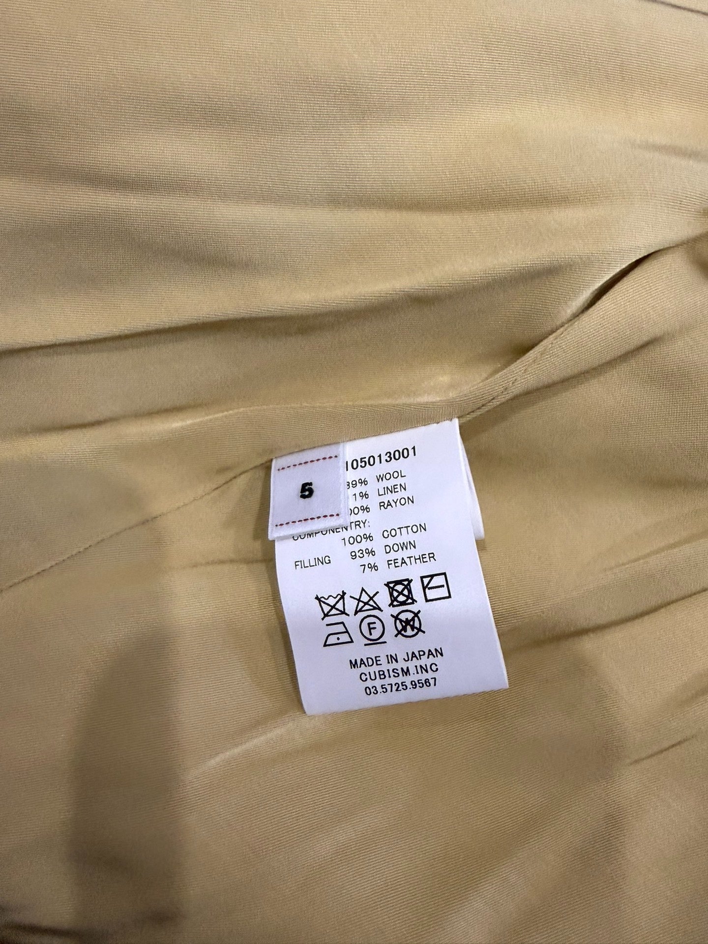 VISVIM 25SS Keesy Check Down Jacket