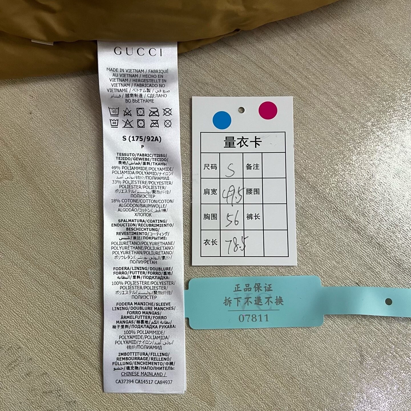 Gucci x The North Face Down Jacket