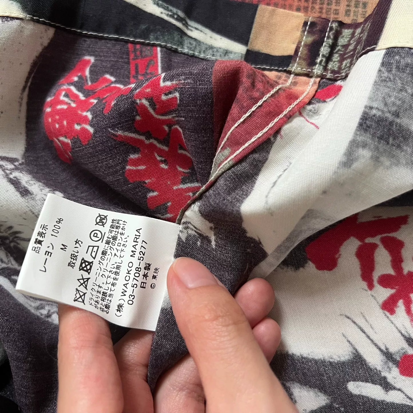 WACKO MARIA 20SS Hawaiian Shirt