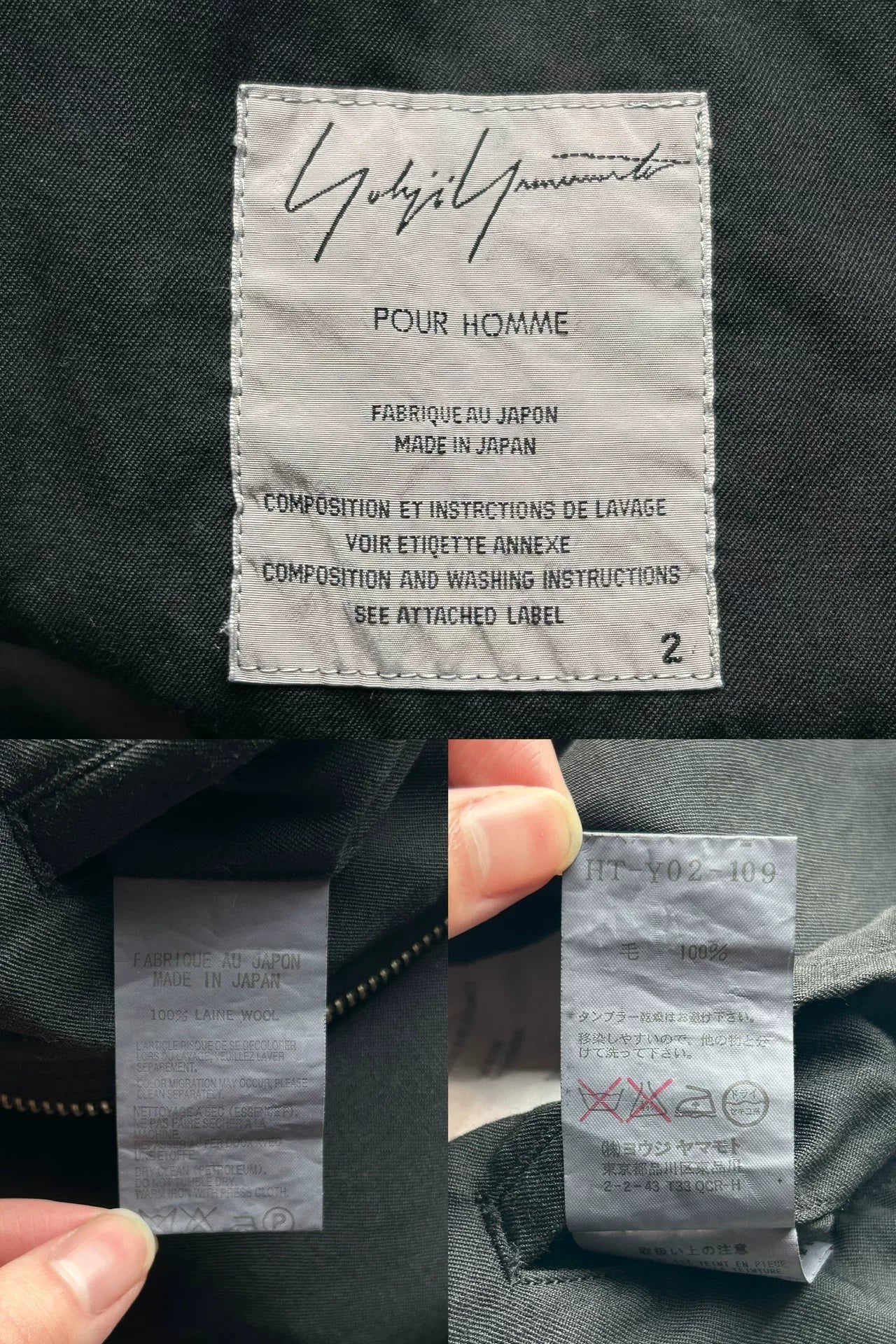 Yohji Yamamoto Black Short Jacket